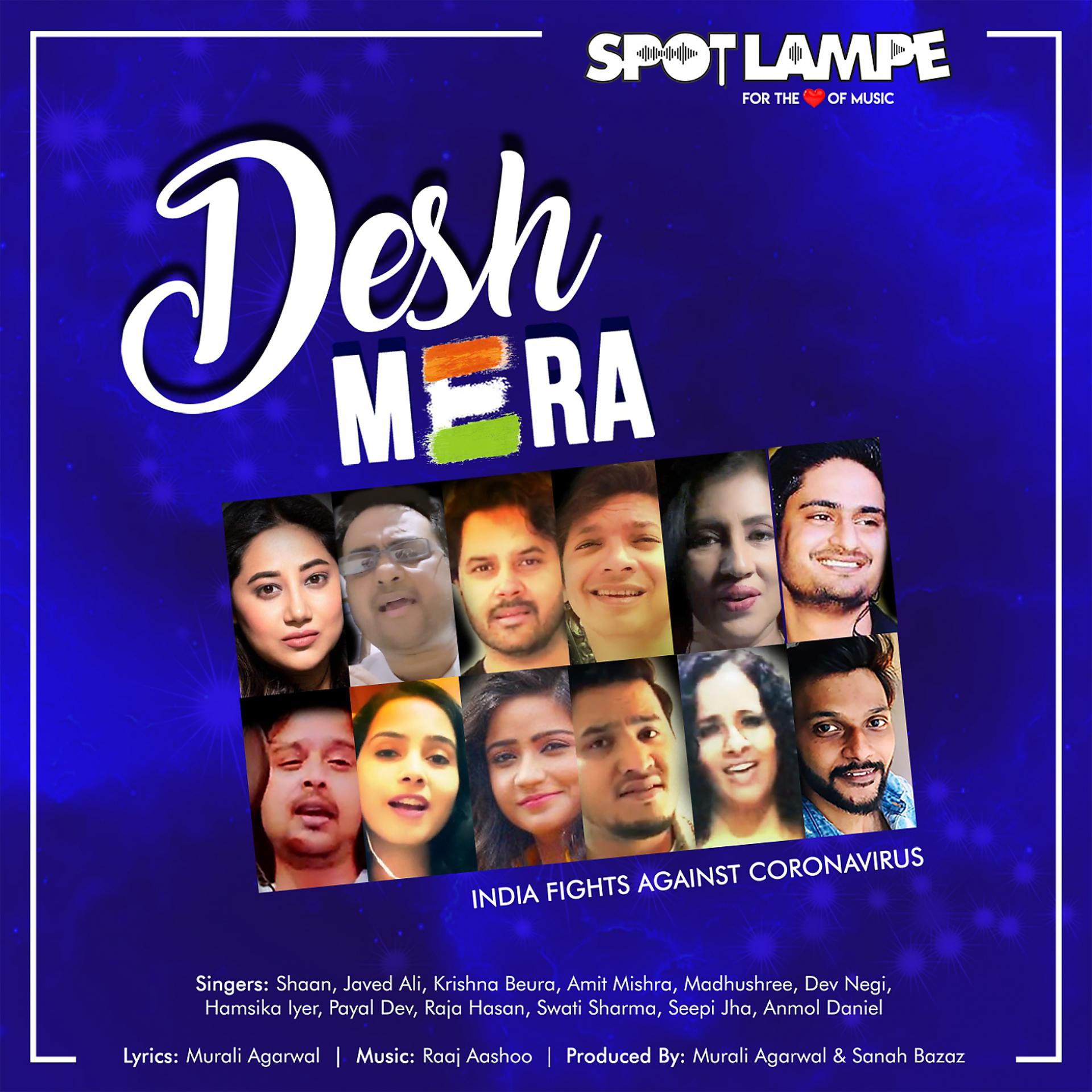 Постер альбома Desh Mera