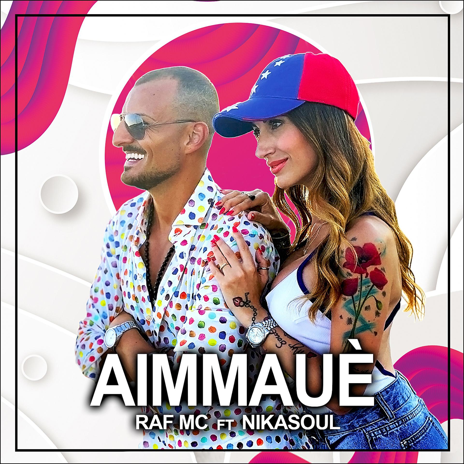 Постер альбома Aimmauè