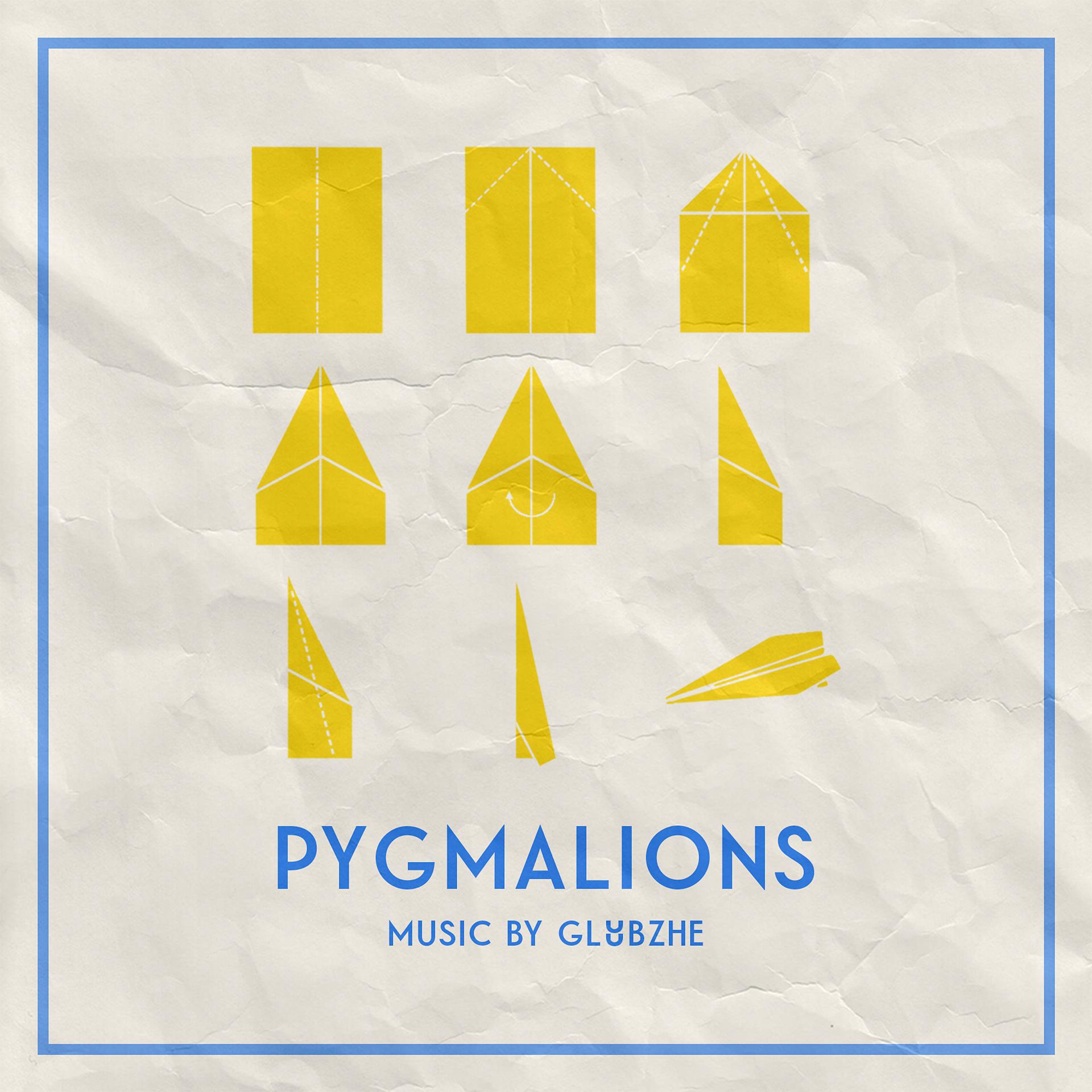 Постер альбома Pygmalions OST