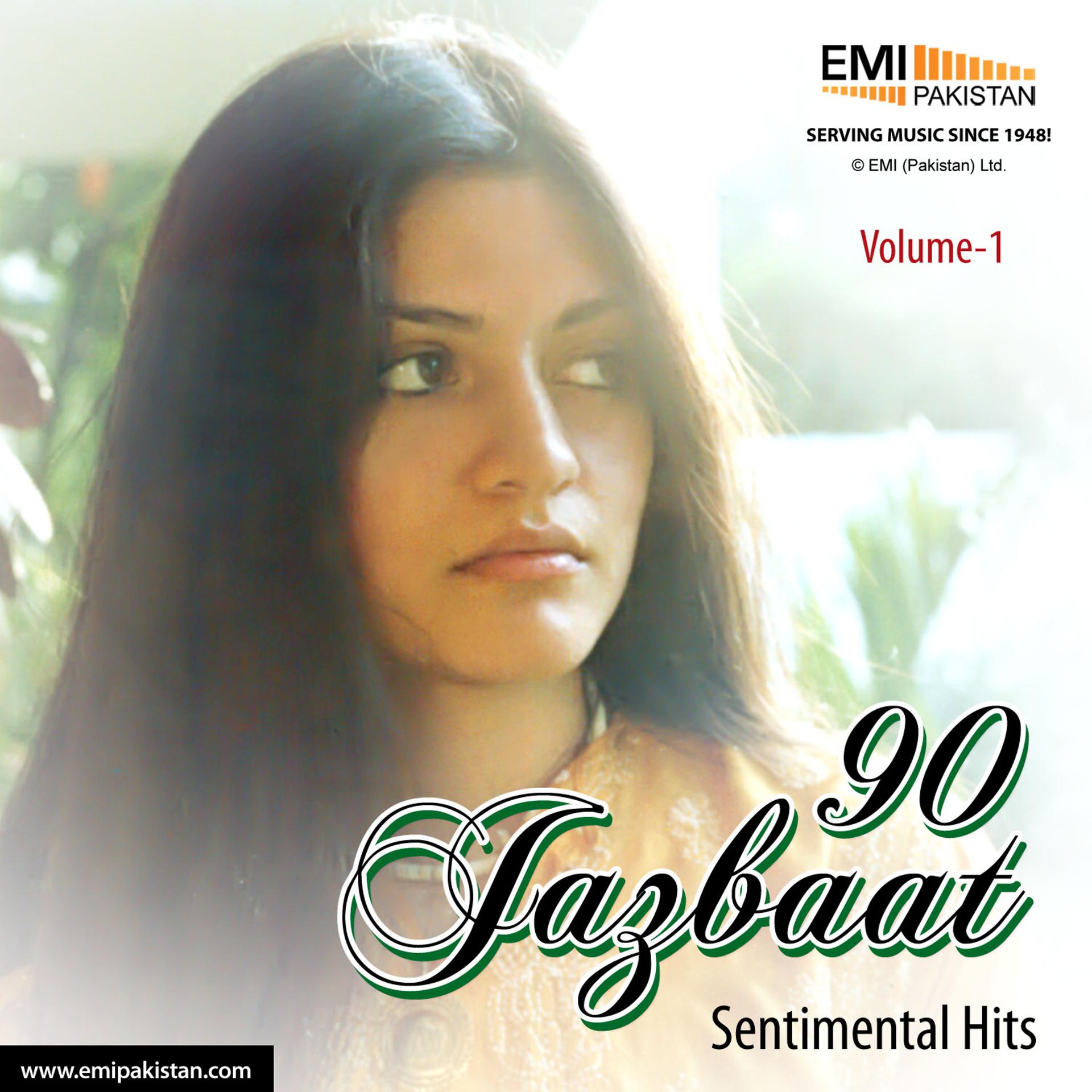 Постер альбома Jazbaat 90 - Sentimental Hits Vol.1