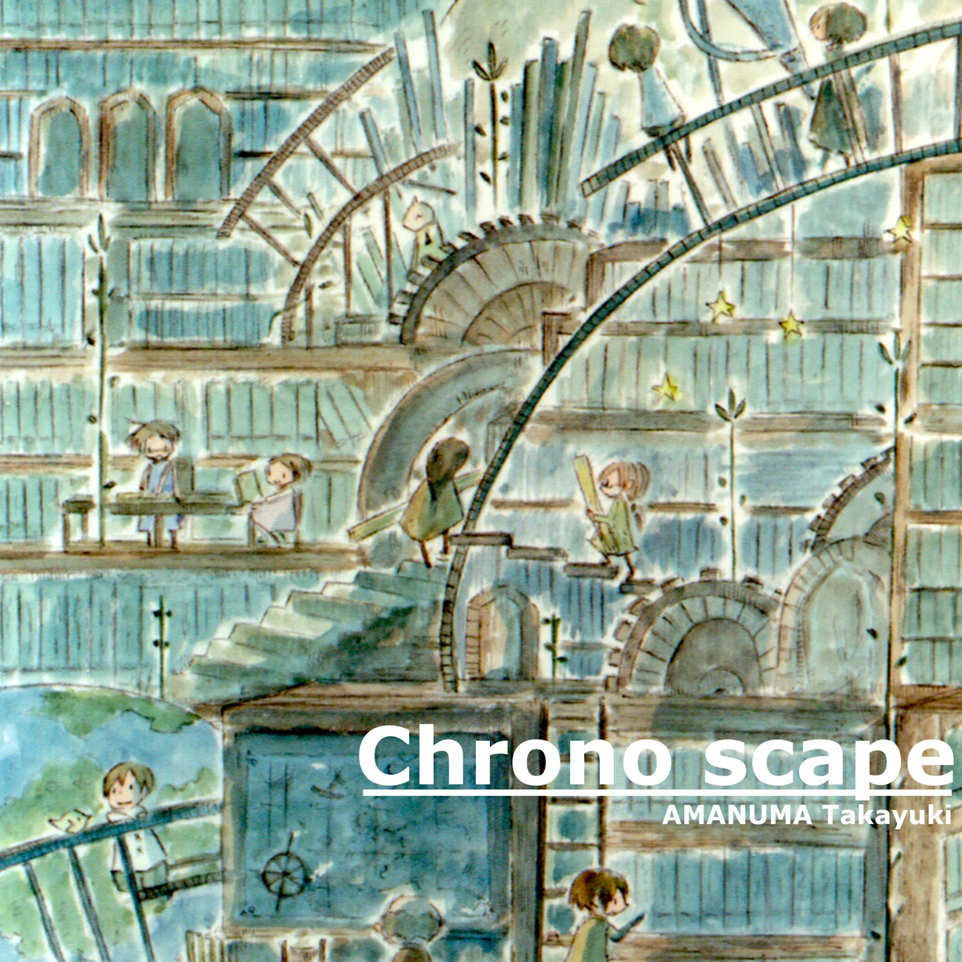 Постер альбома Chrono Scape