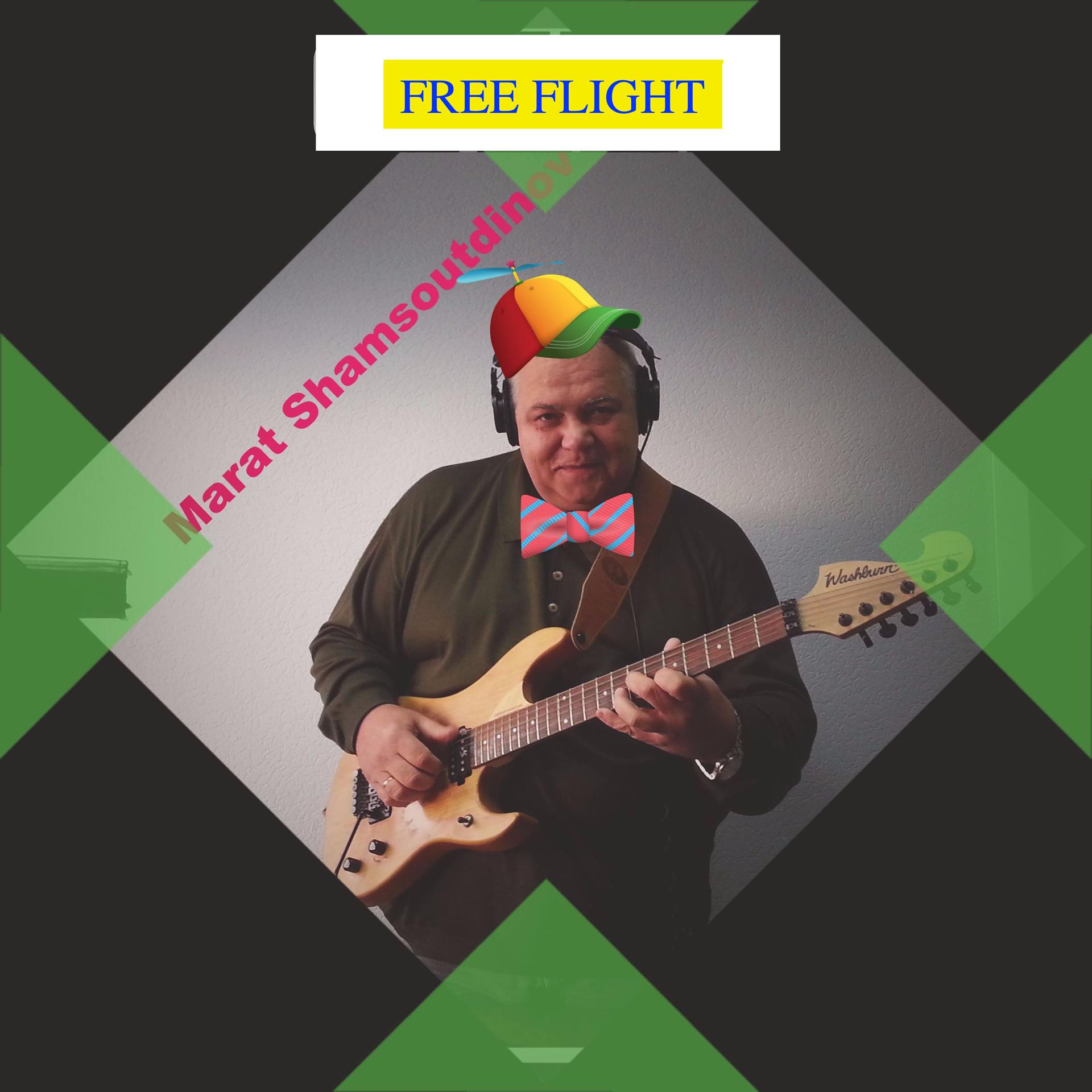 Постер альбома Free Flight