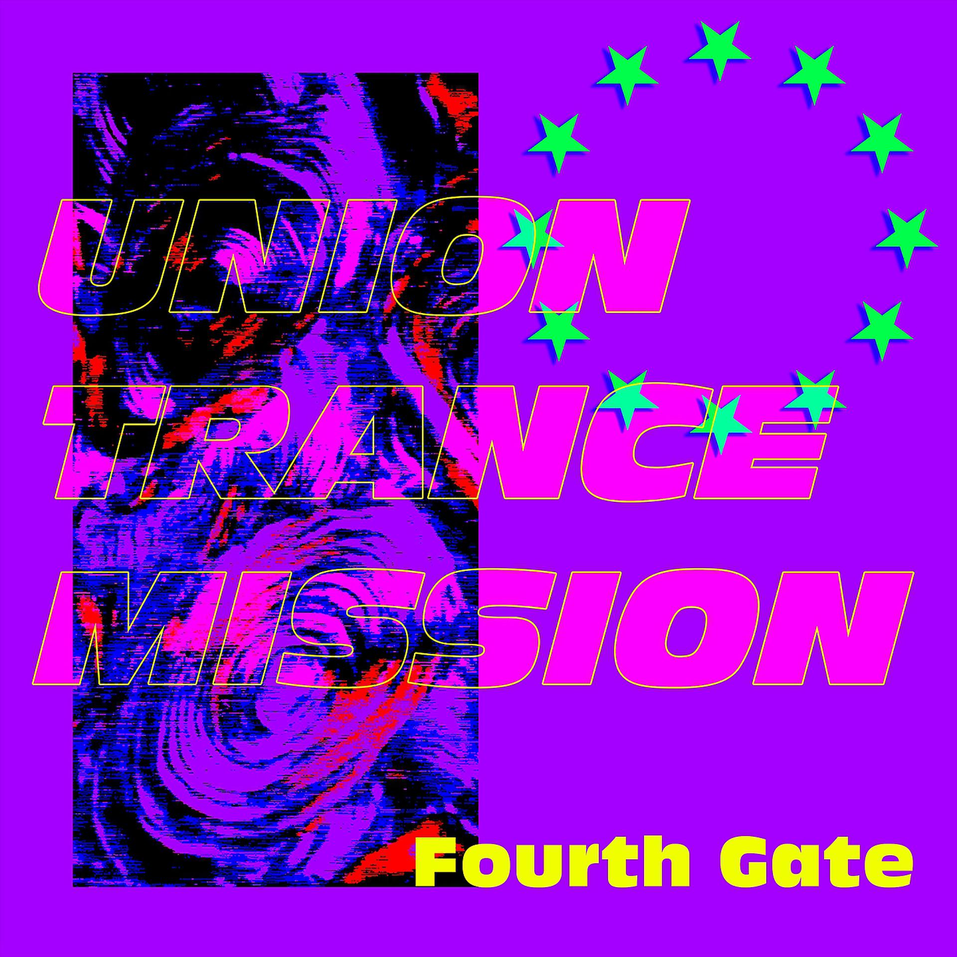Постер альбома Fourth Gate