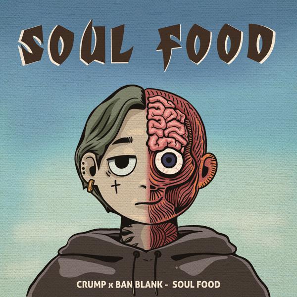 Альбом Soul Food исполнителя Crump, Ban blank