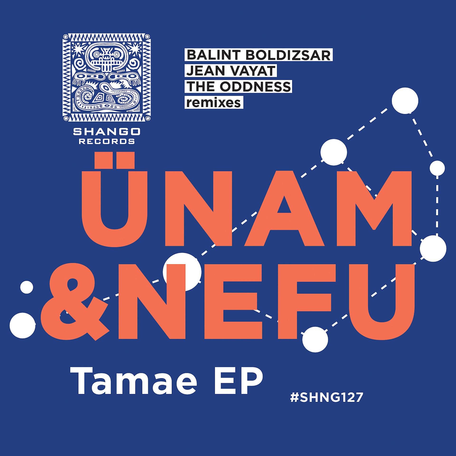 Постер альбома Tamae EP