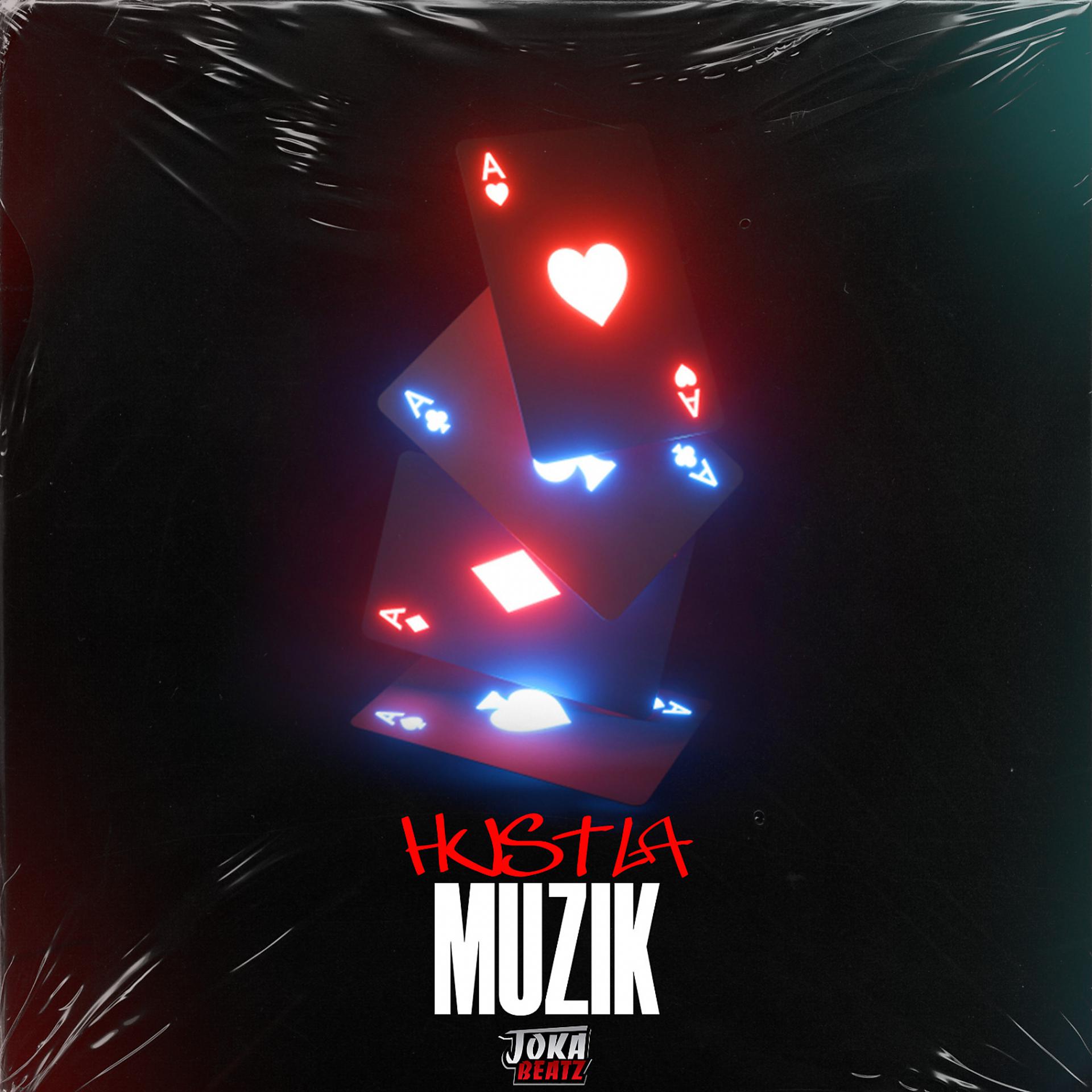 Постер альбома Hustla Muzik
