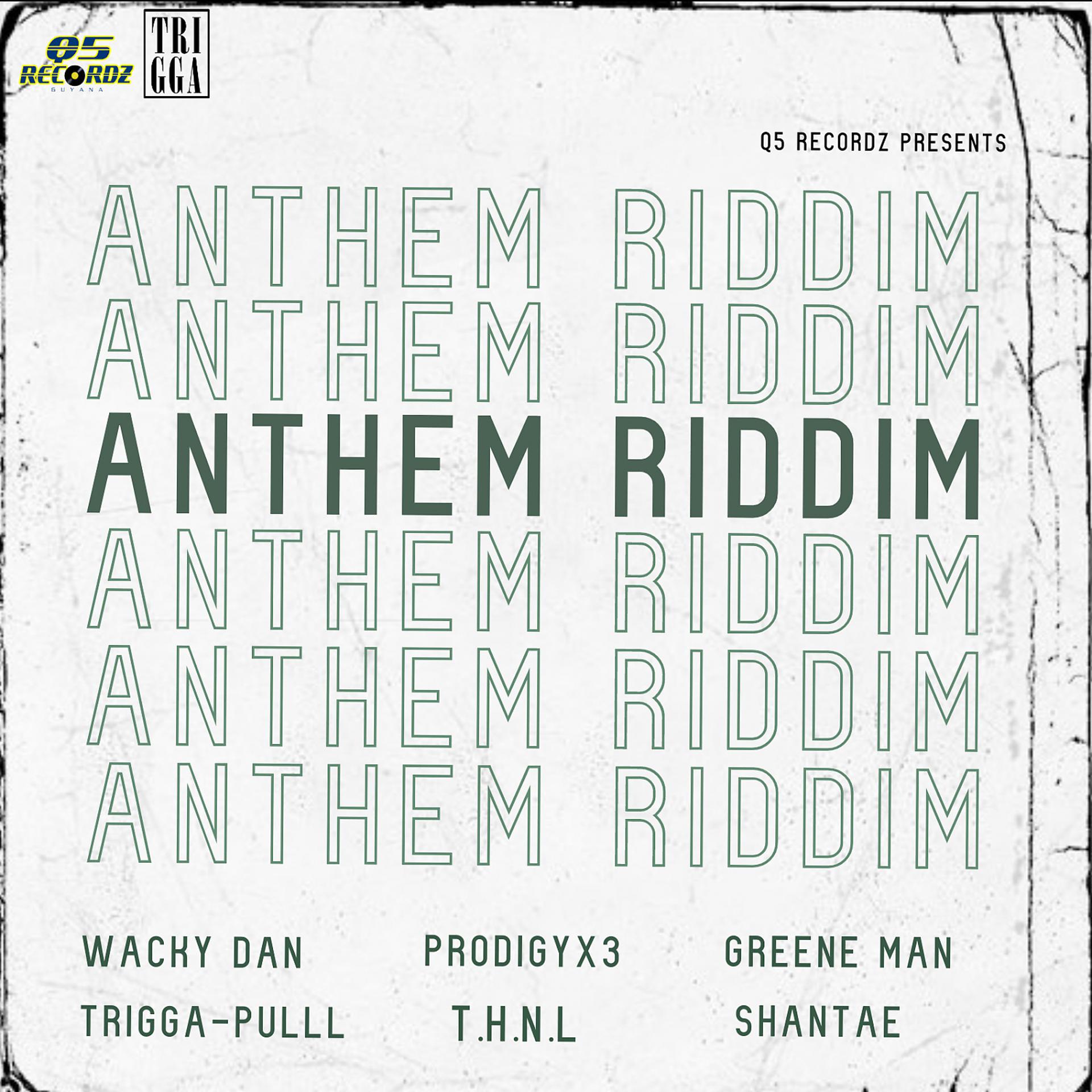 Постер альбома Anthem Riddim
