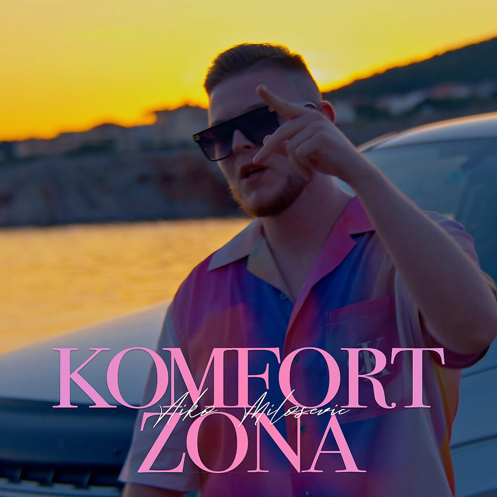 Постер альбома Komfort Zona