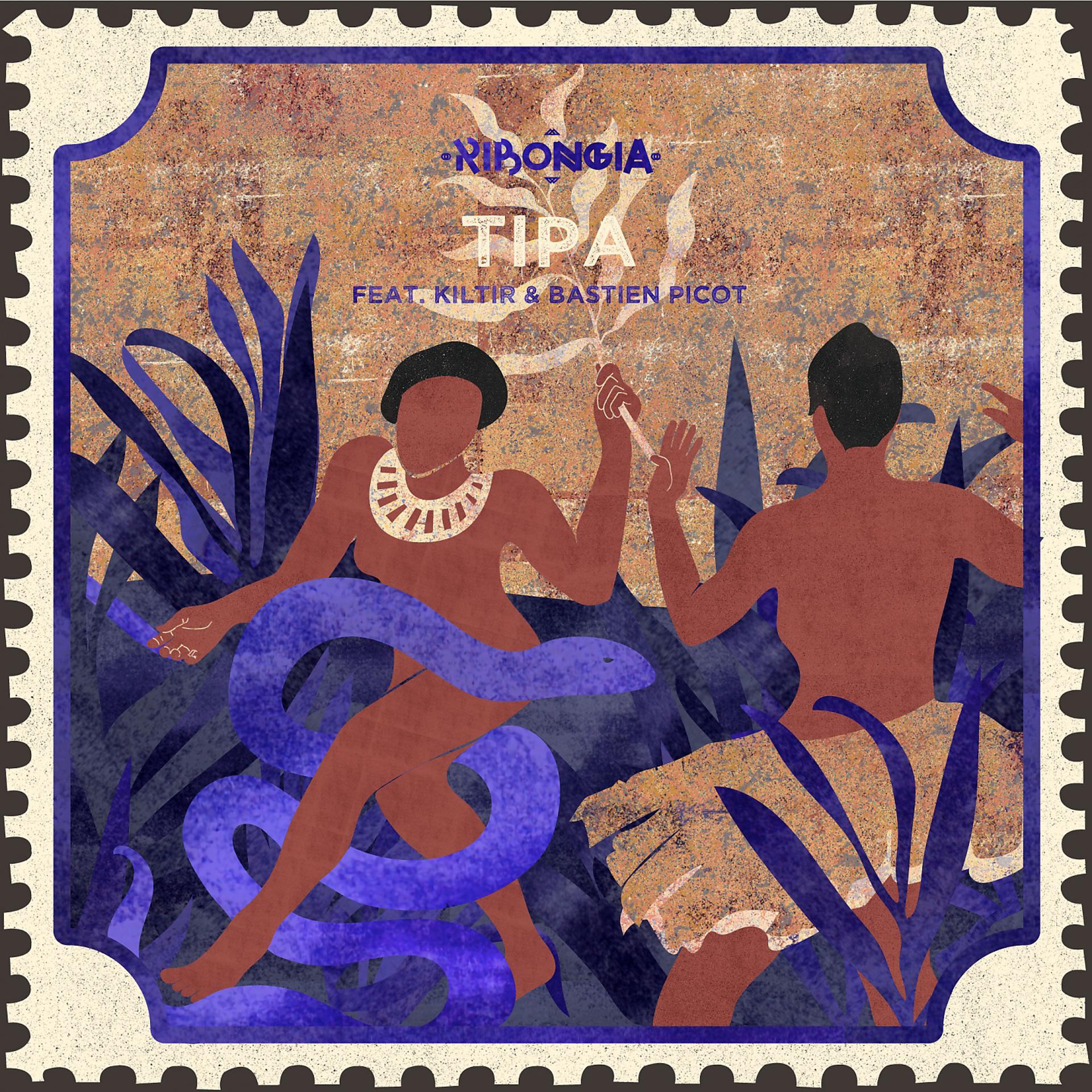 Постер альбома Tipa