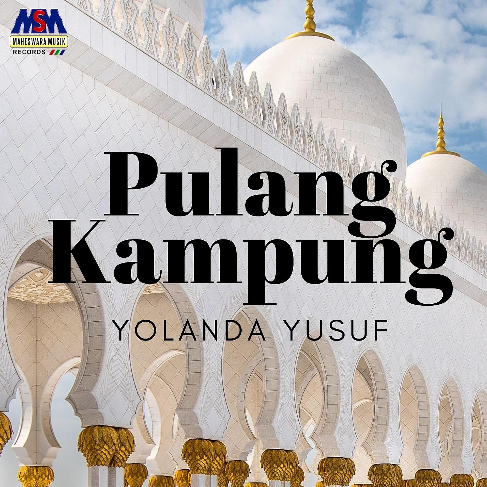 Постер альбома Pulang Kampung