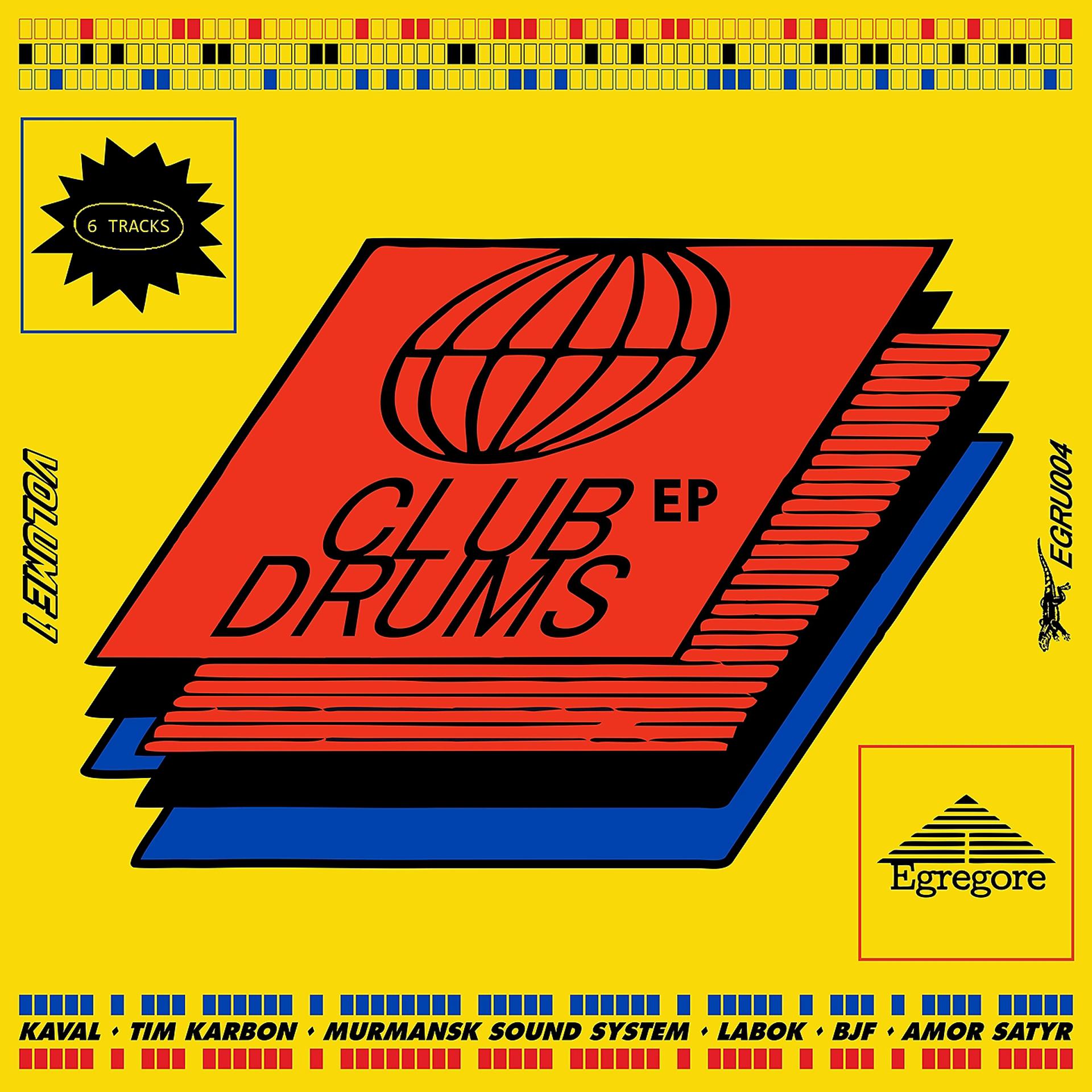 Постер альбома Club Drums, Vol. 1