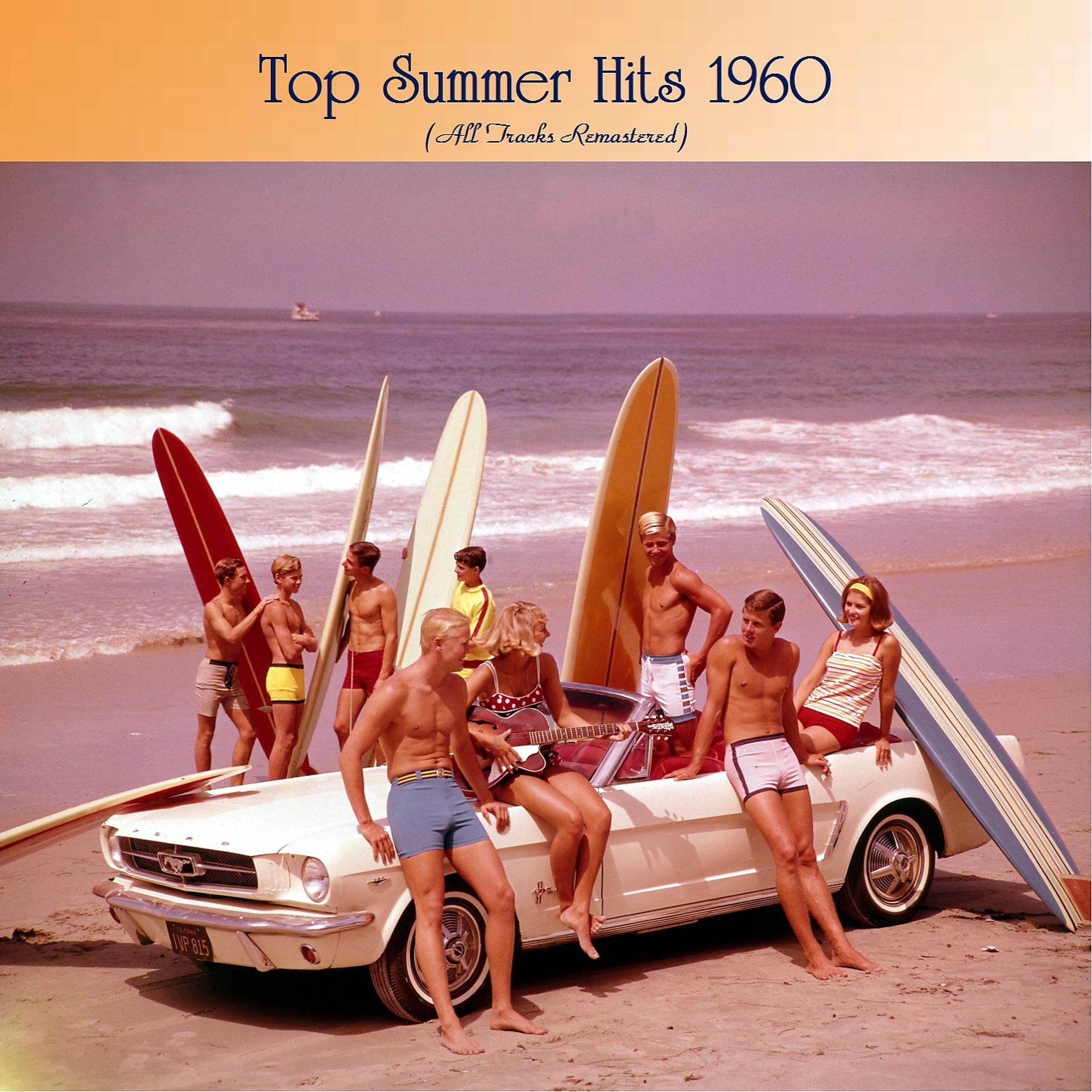 Постер альбома Top Summer Hits 1960