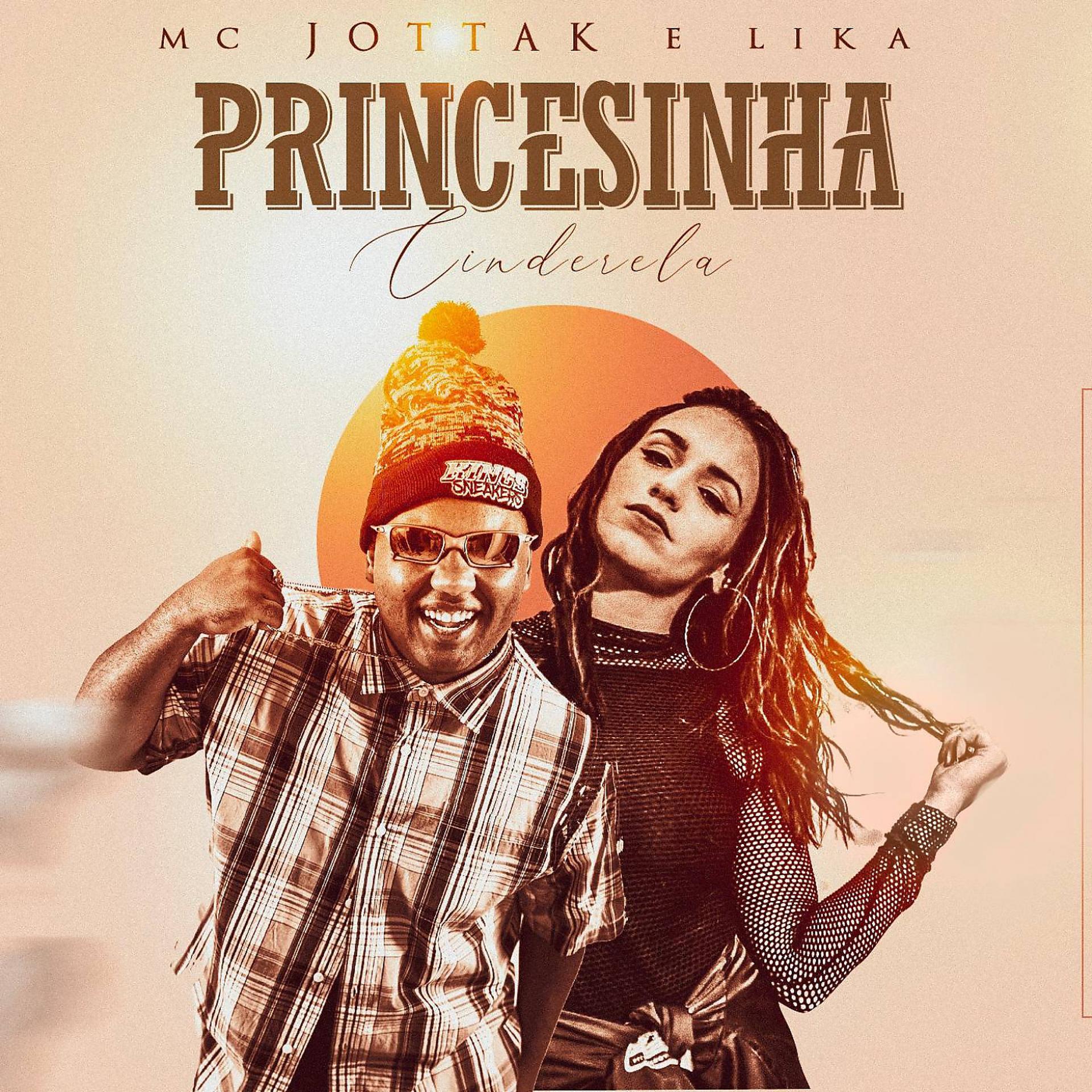 Постер альбома Princesinha Cinderela