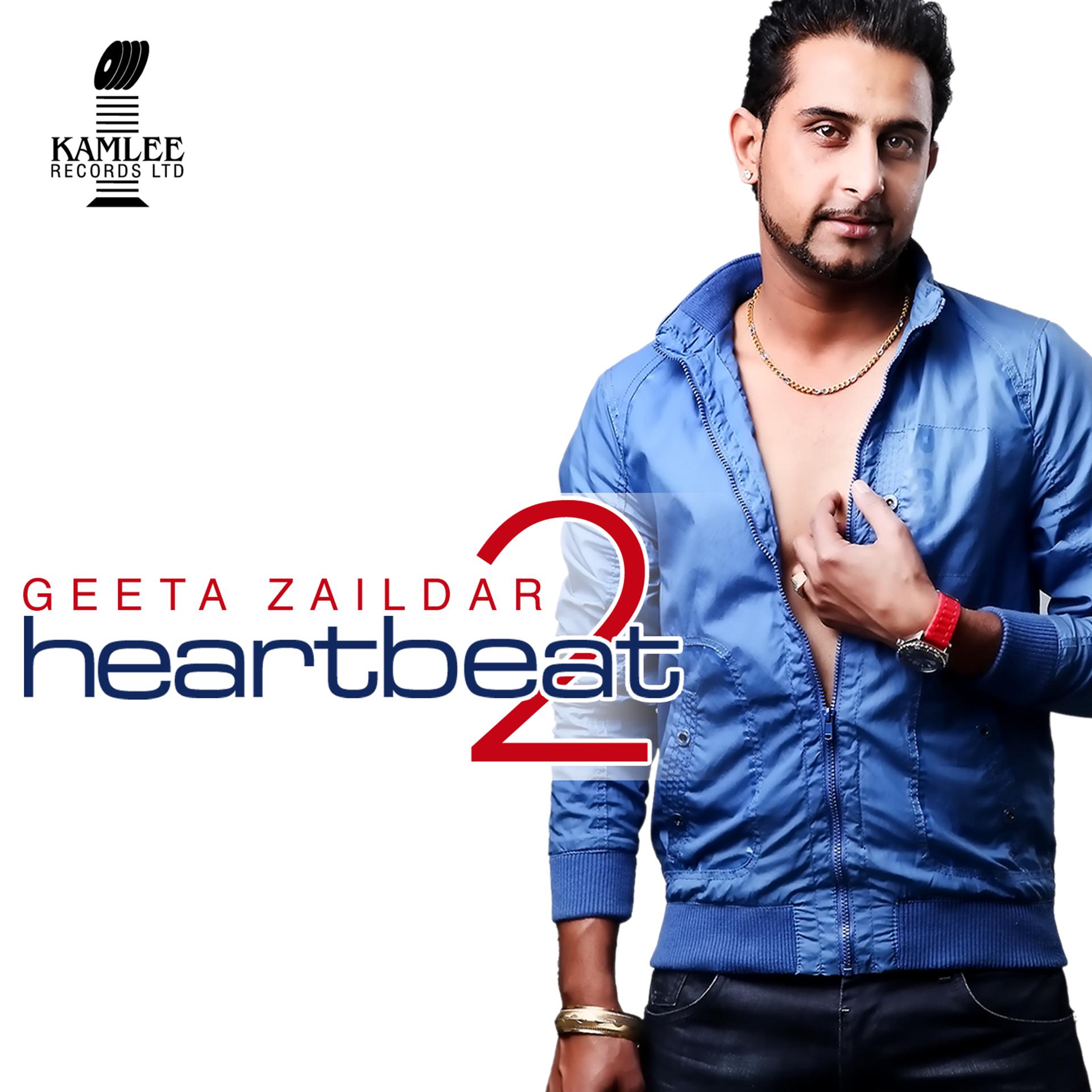 Постер альбома Heartbeat 2