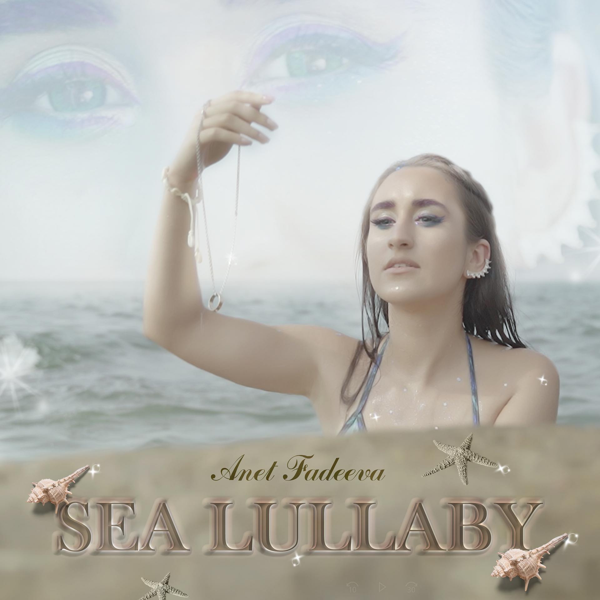 Постер альбома Sea Lullaby
