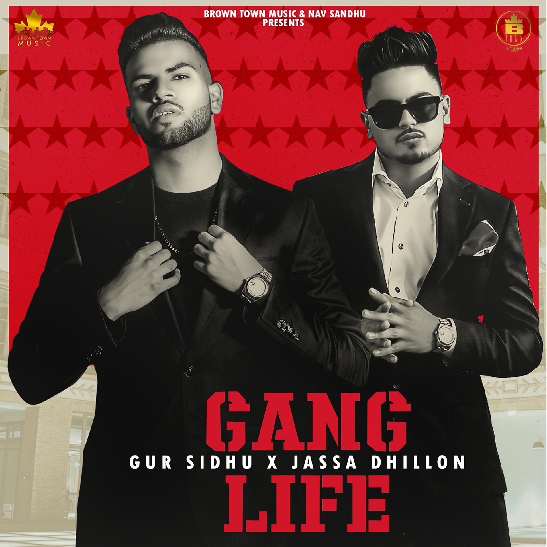Постер альбома Gang Life