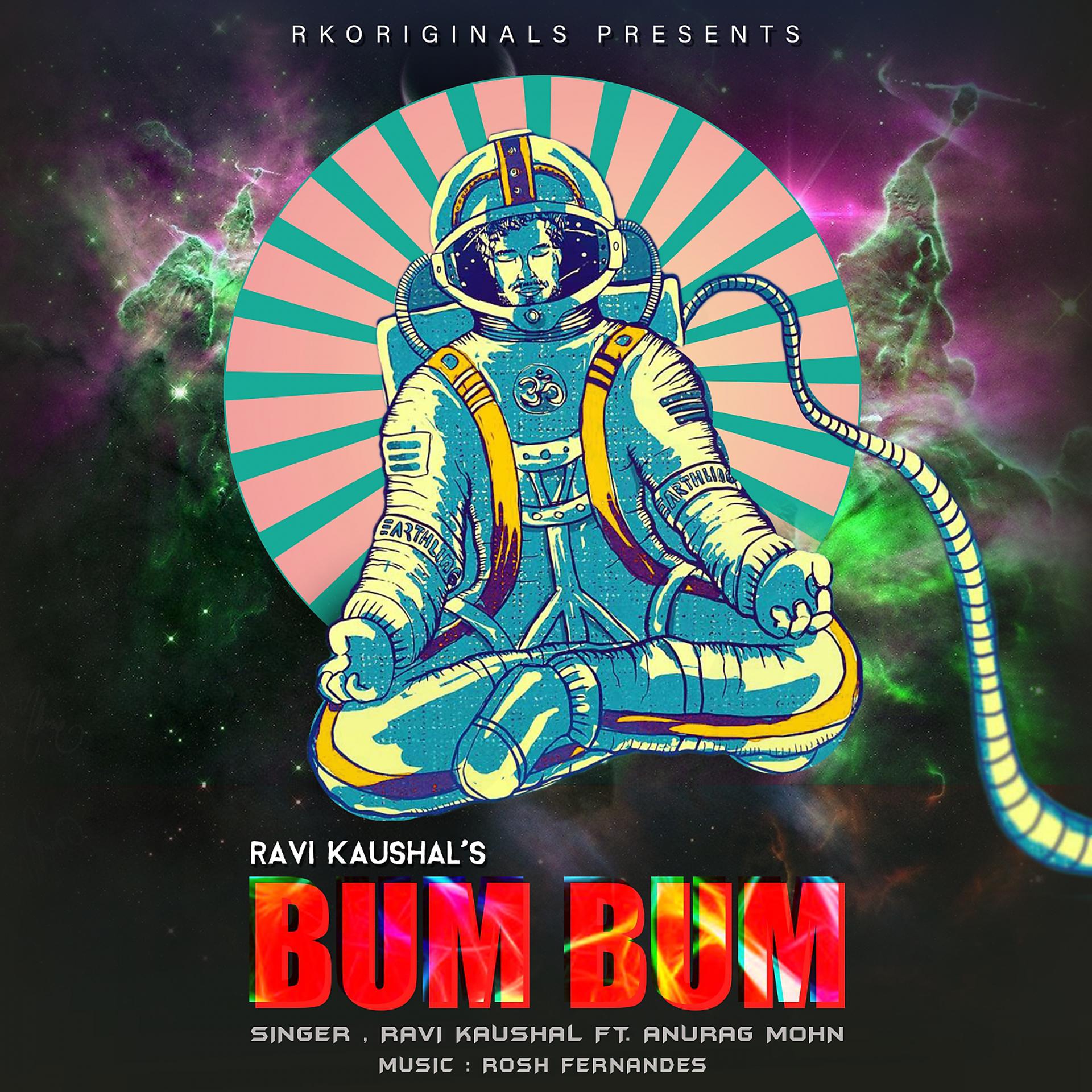 Постер альбома Bum Bum
