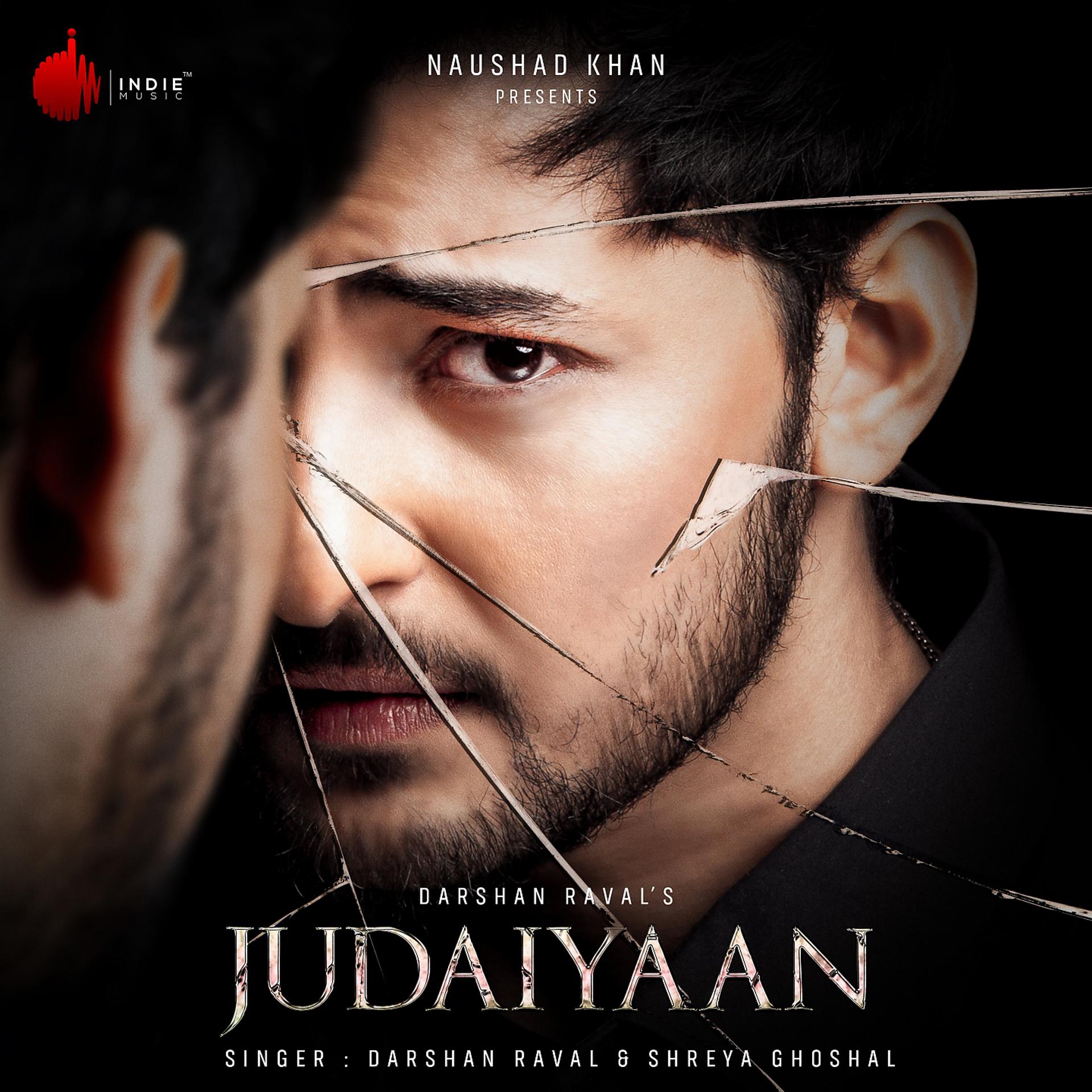 Постер альбома Judaiyaan