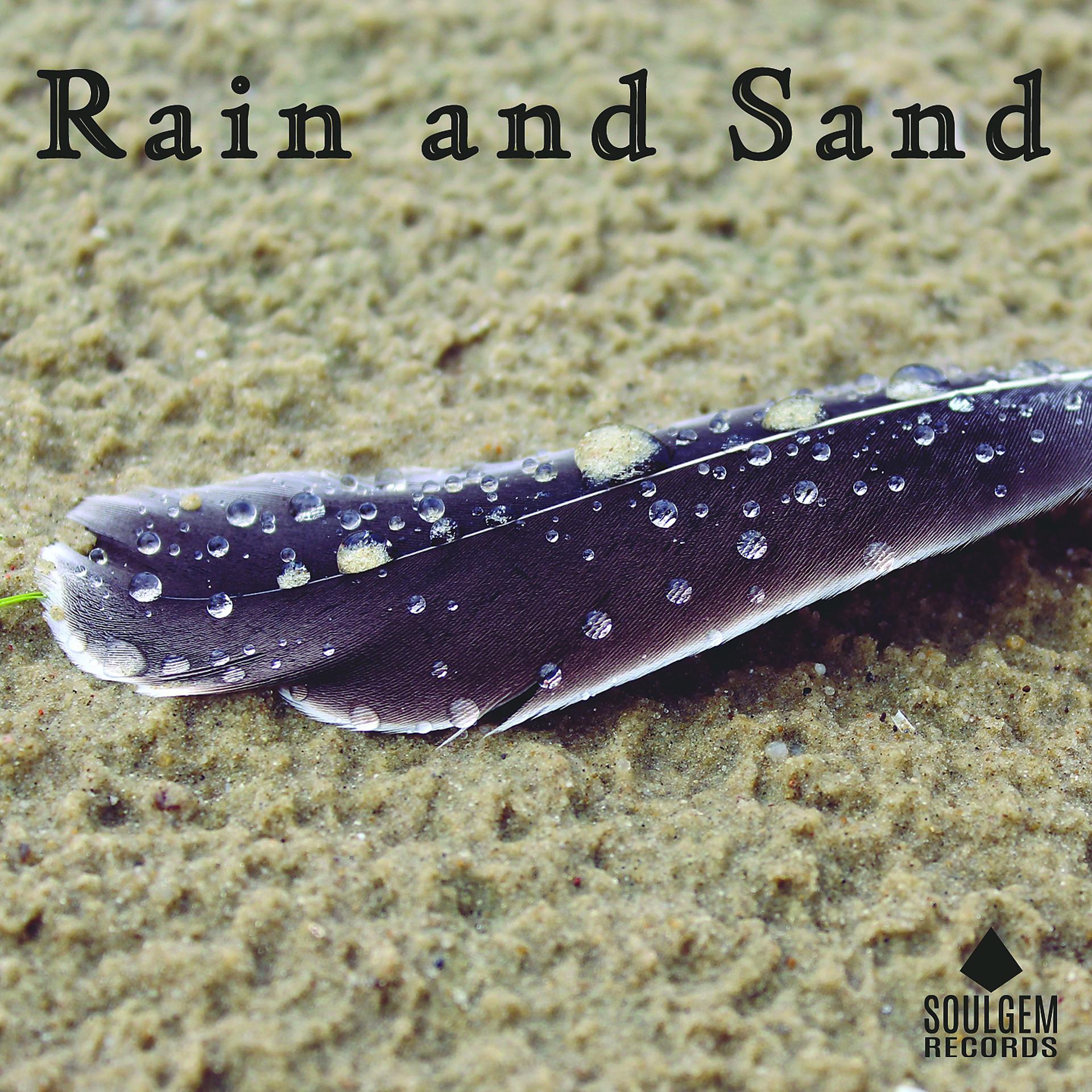 Постер альбома Rain and sand