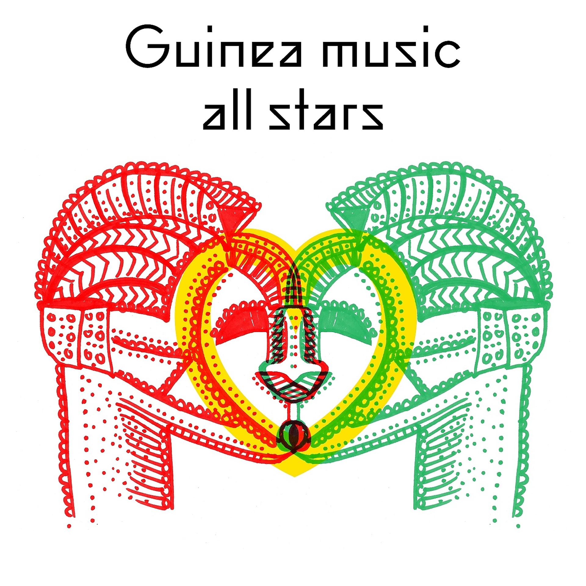 Постер альбома Guinea Music All Stars