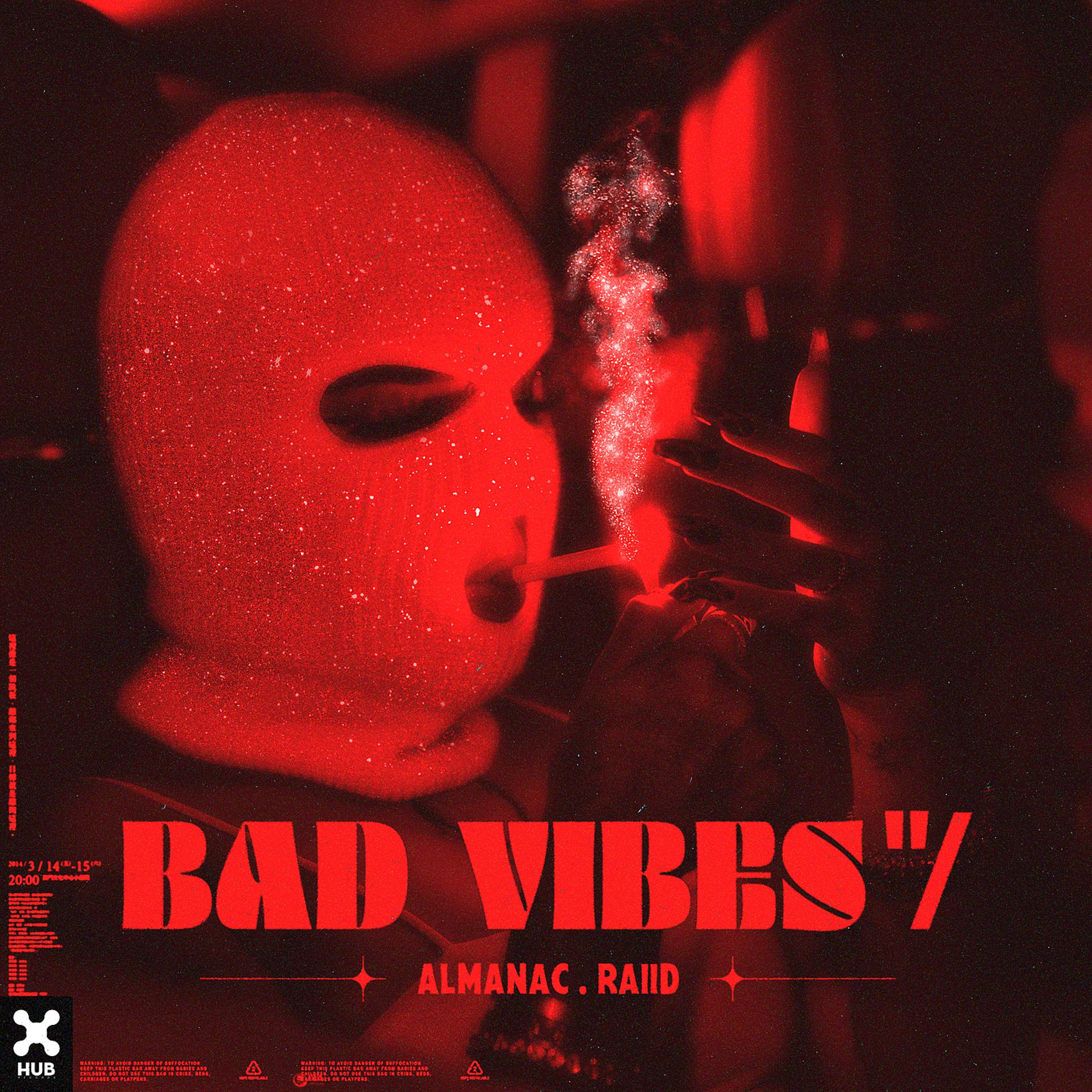 Постер альбома bad vibes "/