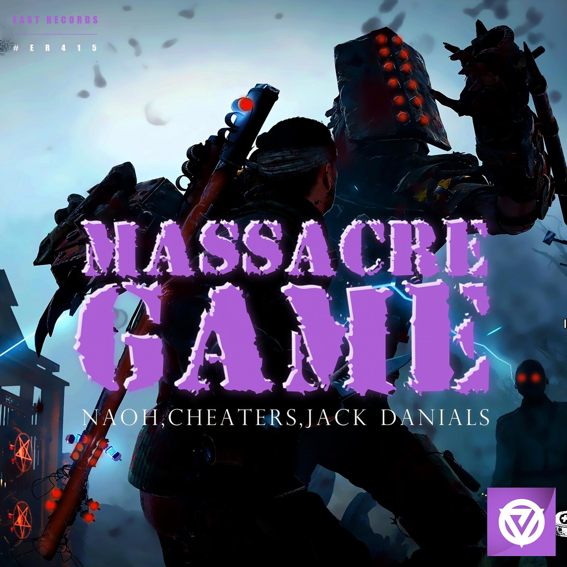 Постер альбома Massacre Game