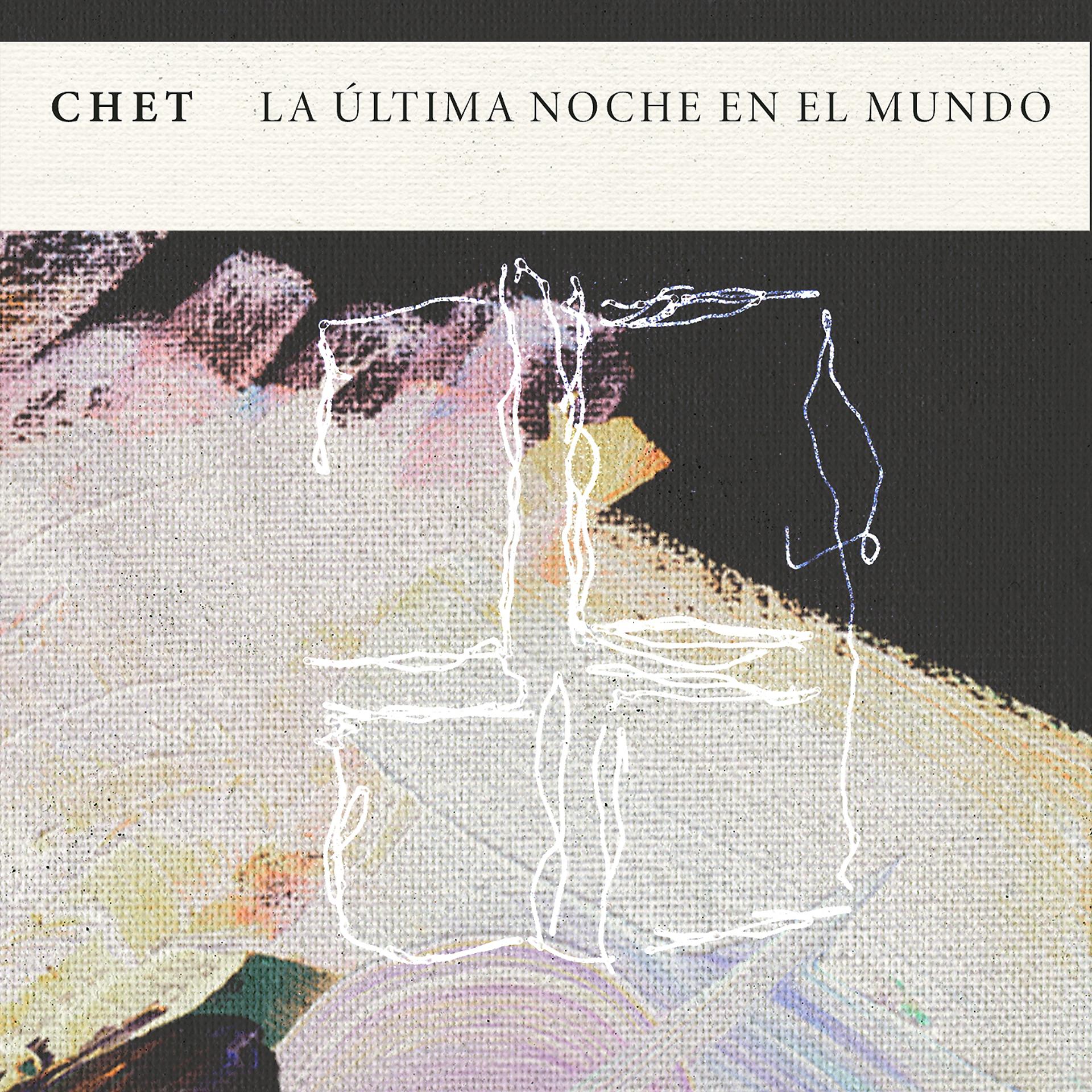 Постер альбома La Última Noche en el Mundo