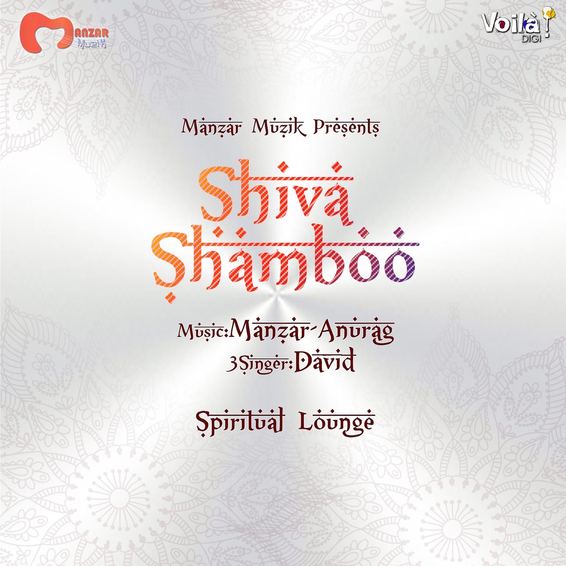 Постер альбома Shiva Shambo