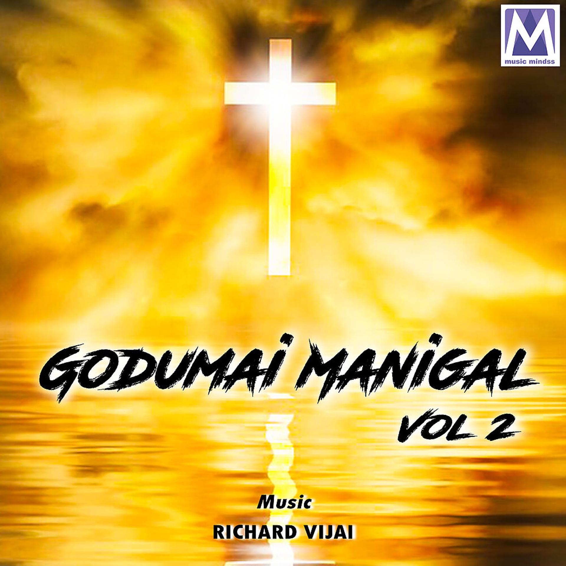 Постер альбома Godumai Manigal, Vol. 2