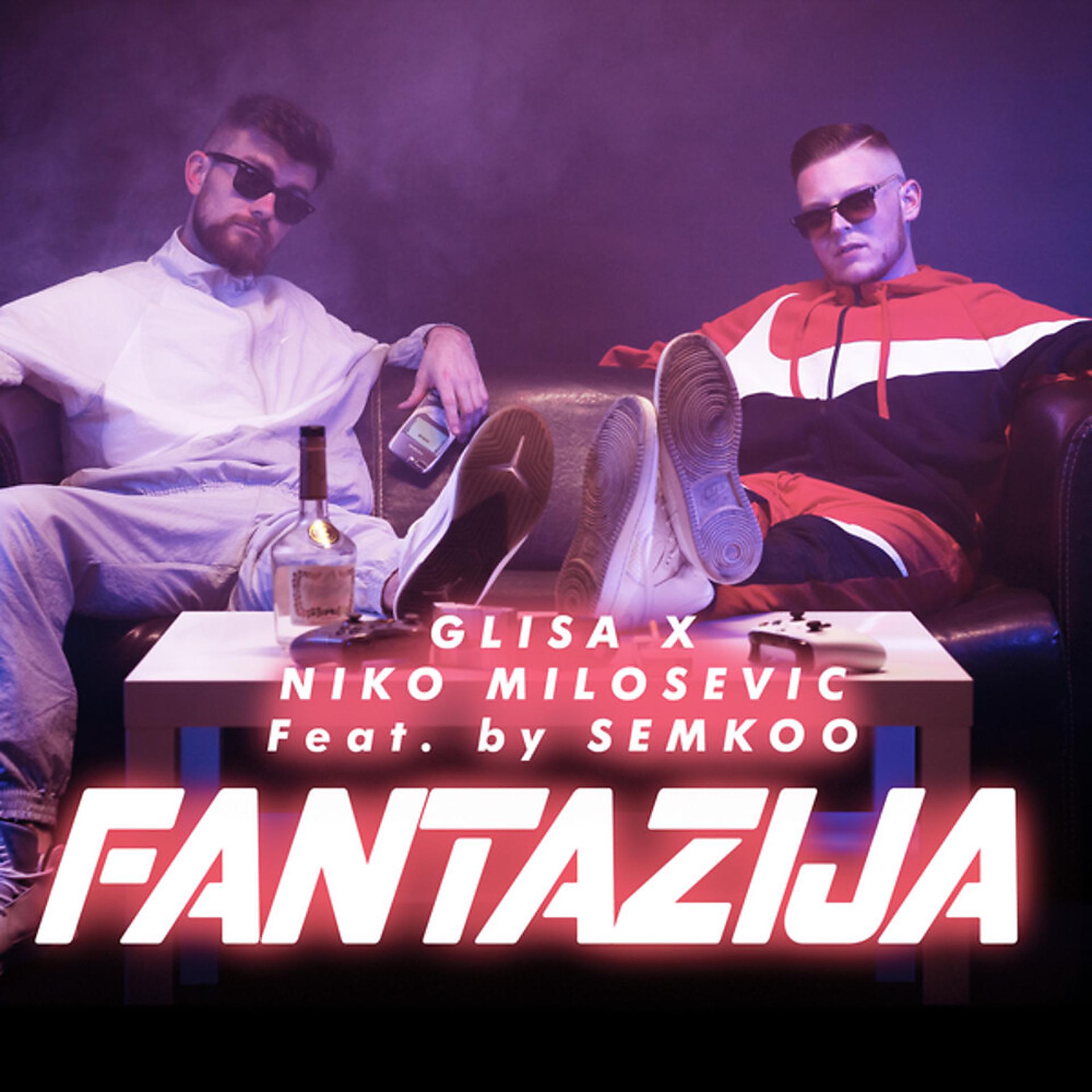 Постер альбома Fantazija