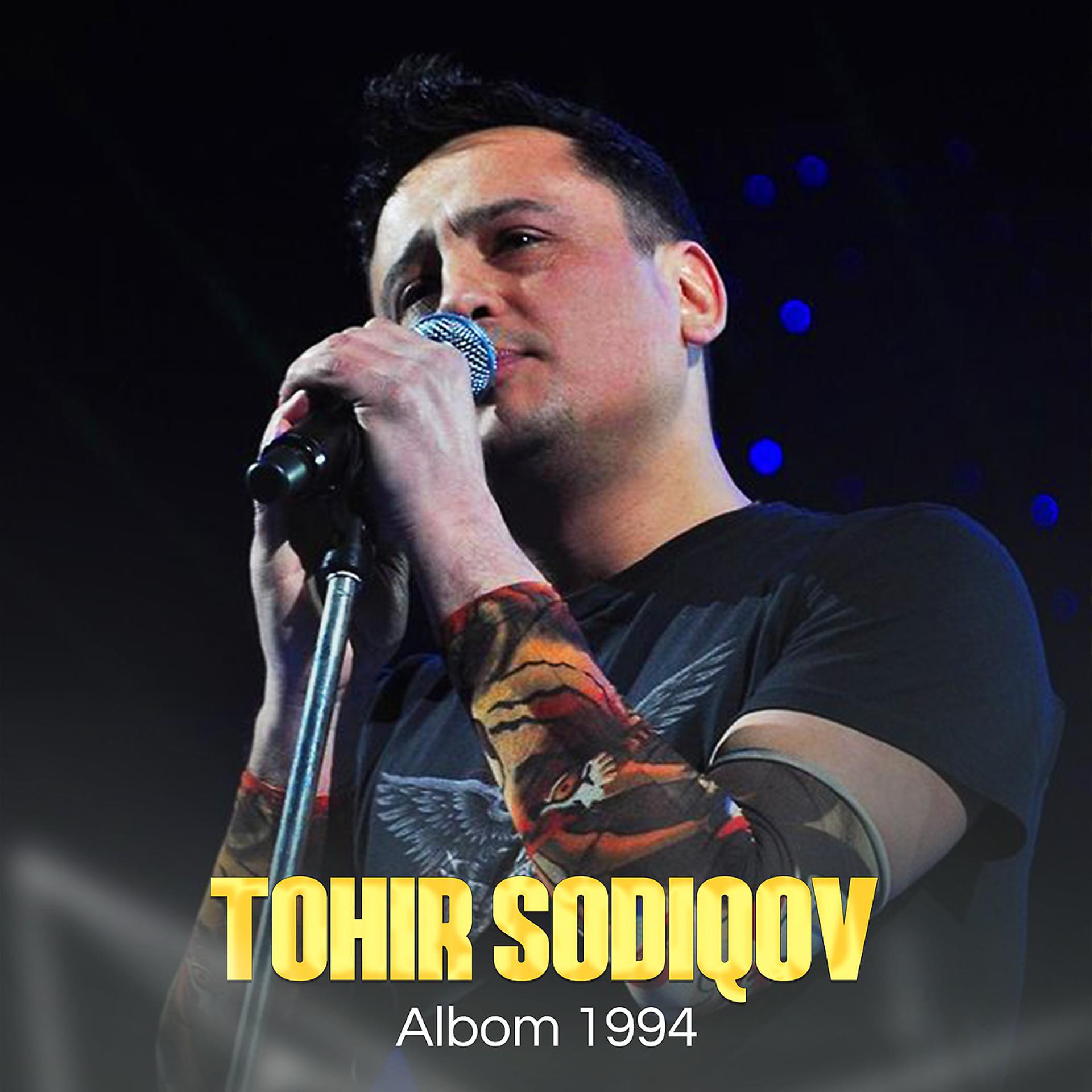 Постер альбома Albom 1994