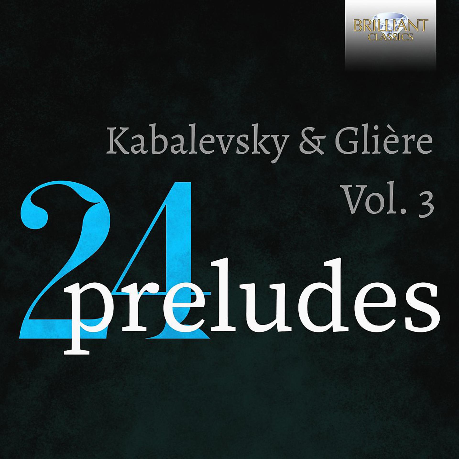 Постер альбома 24 Preludes, Vol. 3