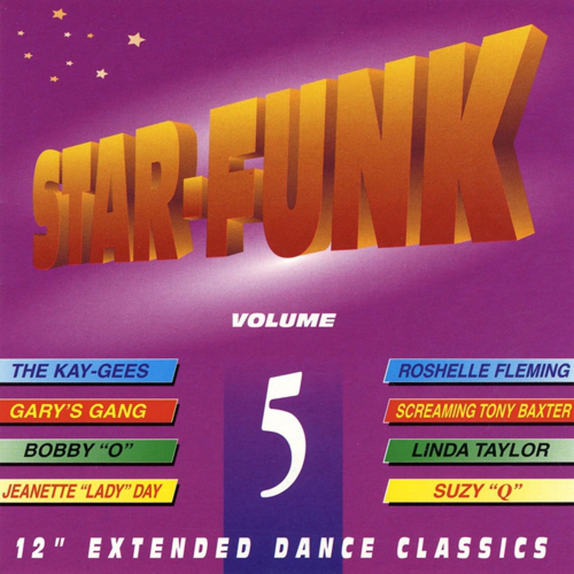 Постер альбома Star-Funk, Vol. 5
