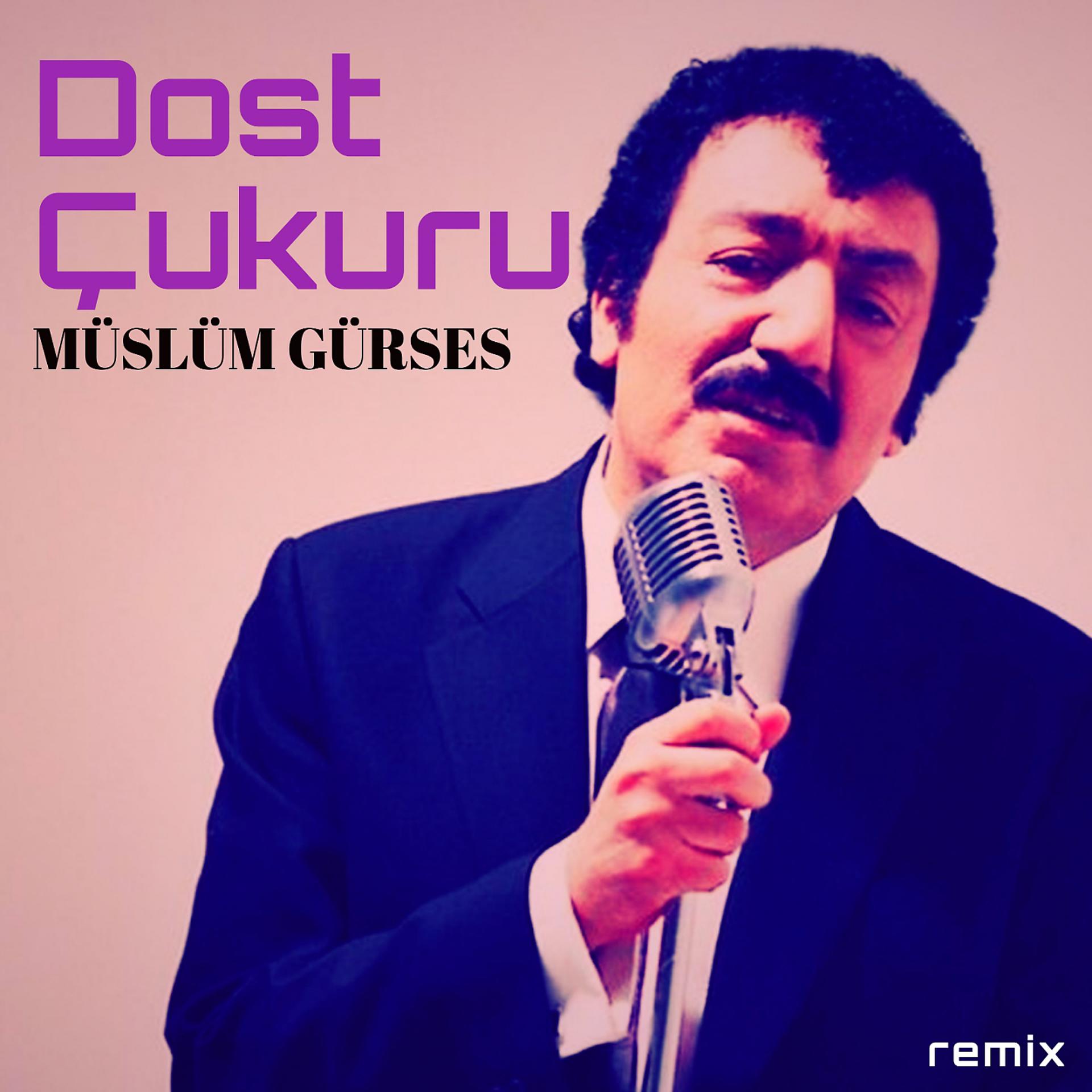 Постер альбома Dost Çukuru