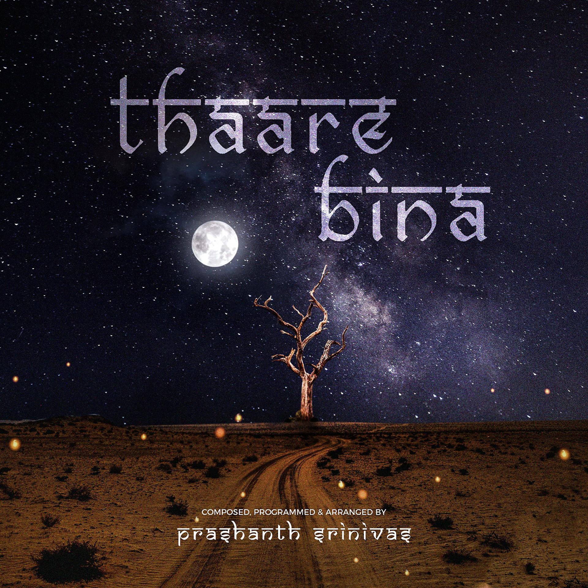 Постер альбома Thaare Bina
