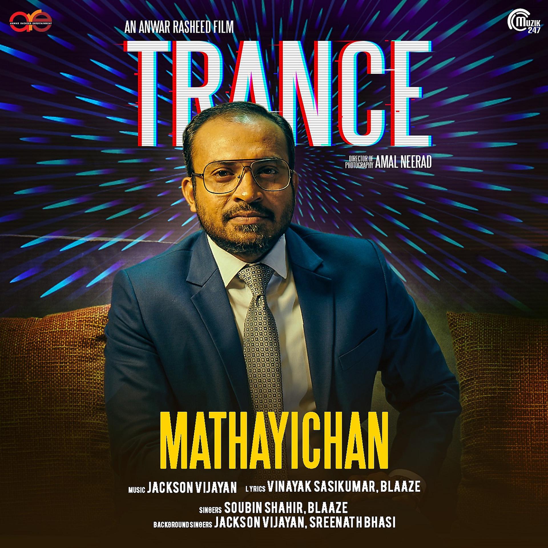 Постер альбома Mathayichan