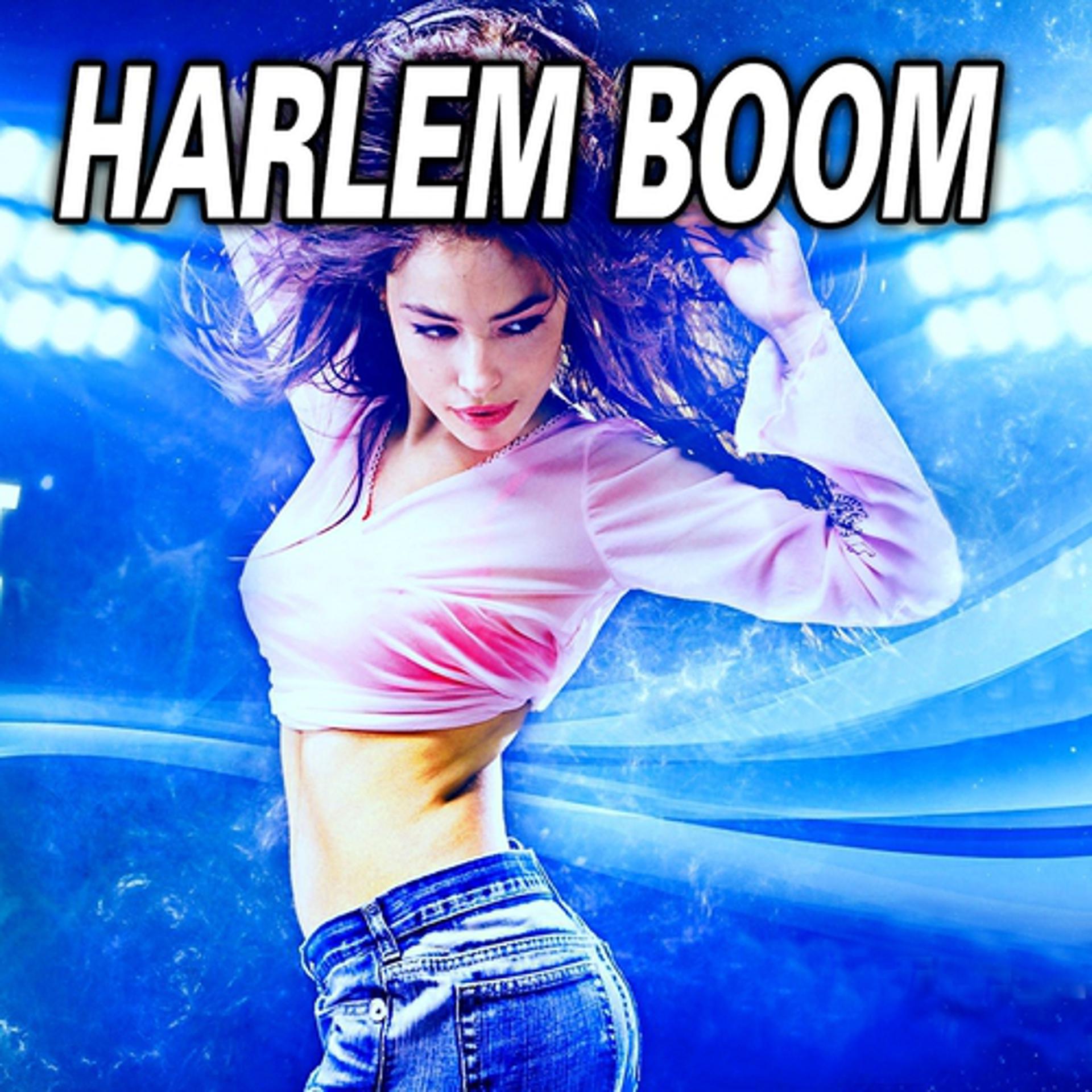 Постер альбома Harlem Boom