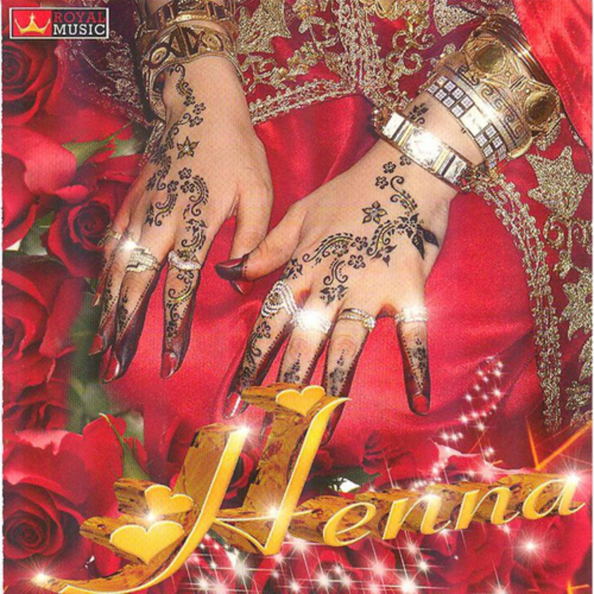 Постер альбома Henna
