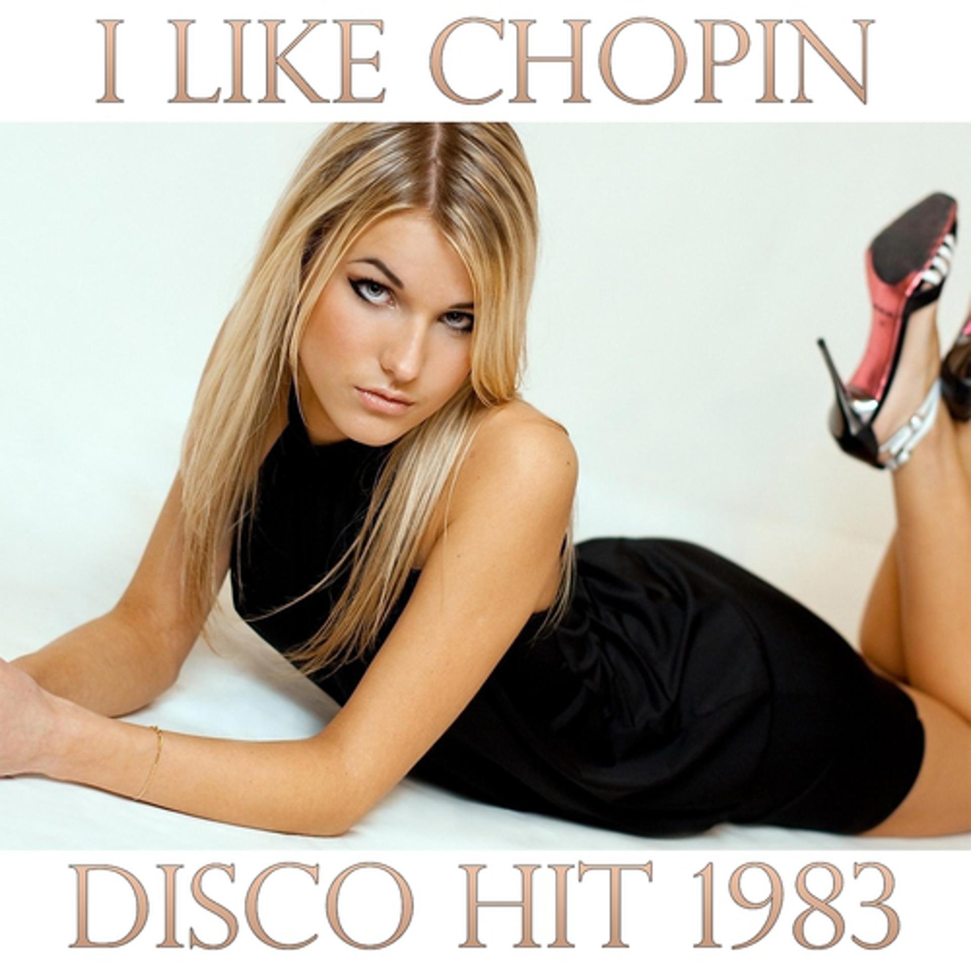 Постер альбома I Like Chopin
