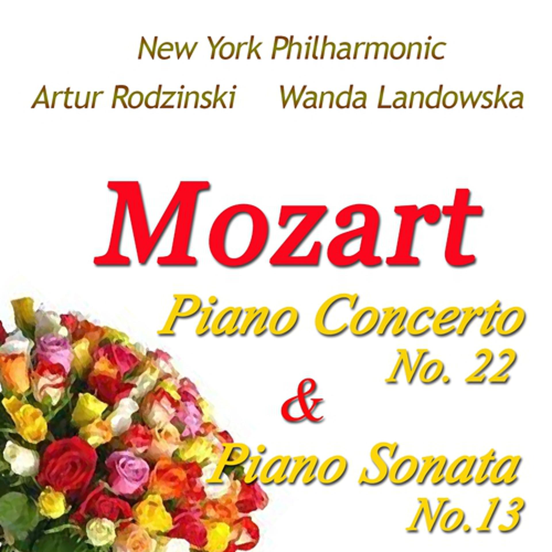 Постер альбома Mozart: Piano Concerto No. 22 & Piano Sonata No. 13