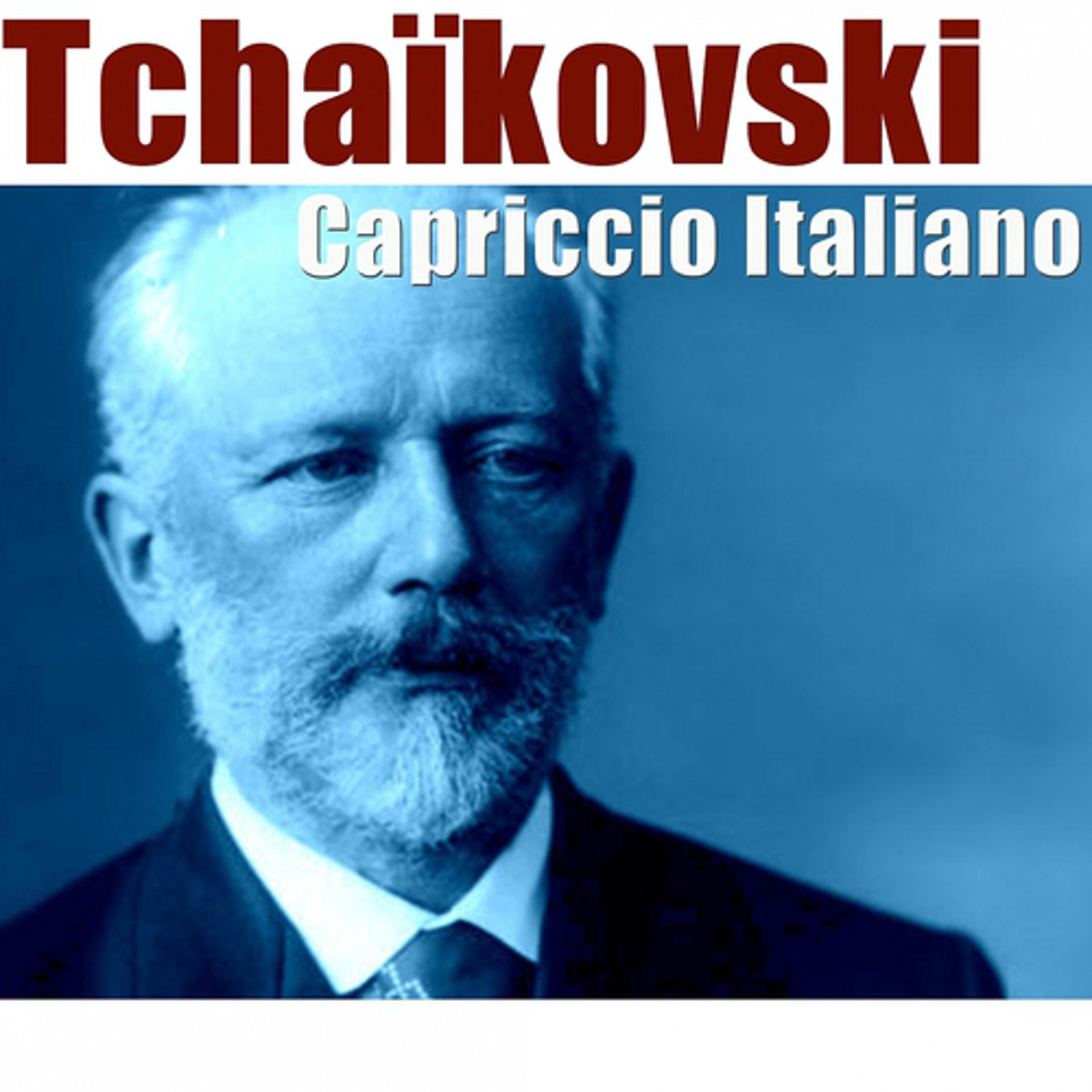 Постер альбома Capriccio italiano