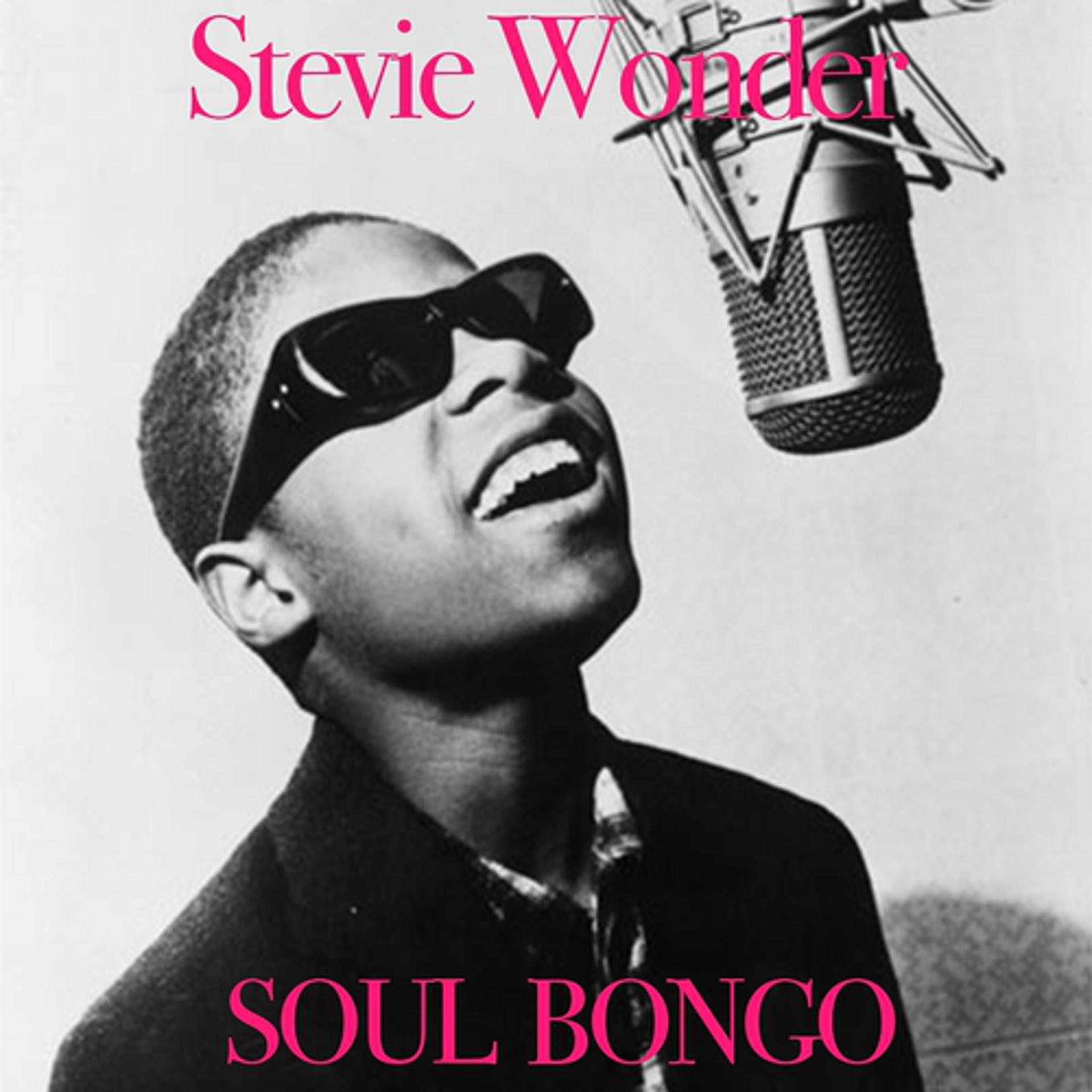 Постер альбома Soul Bongo