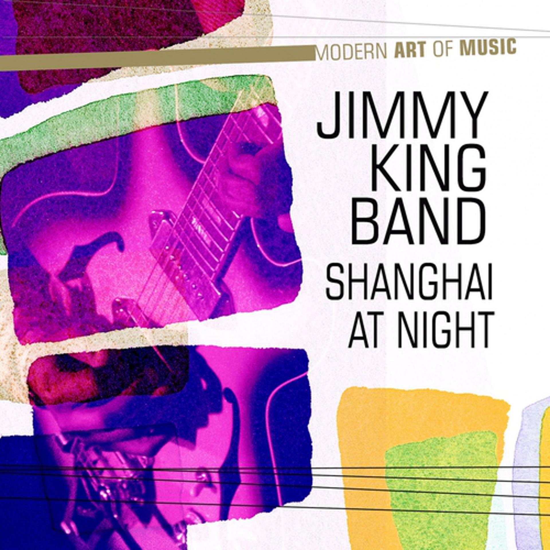Постер альбома Modern Art of Music: Shanghai At Night