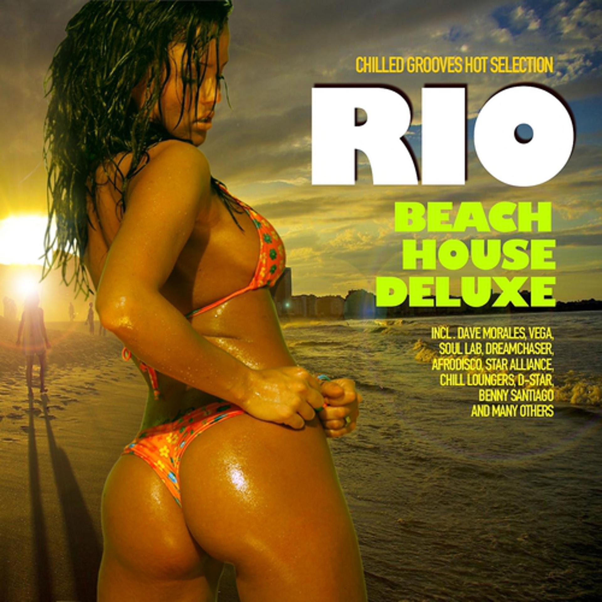 Постер альбома Rio Beach House Deluxe