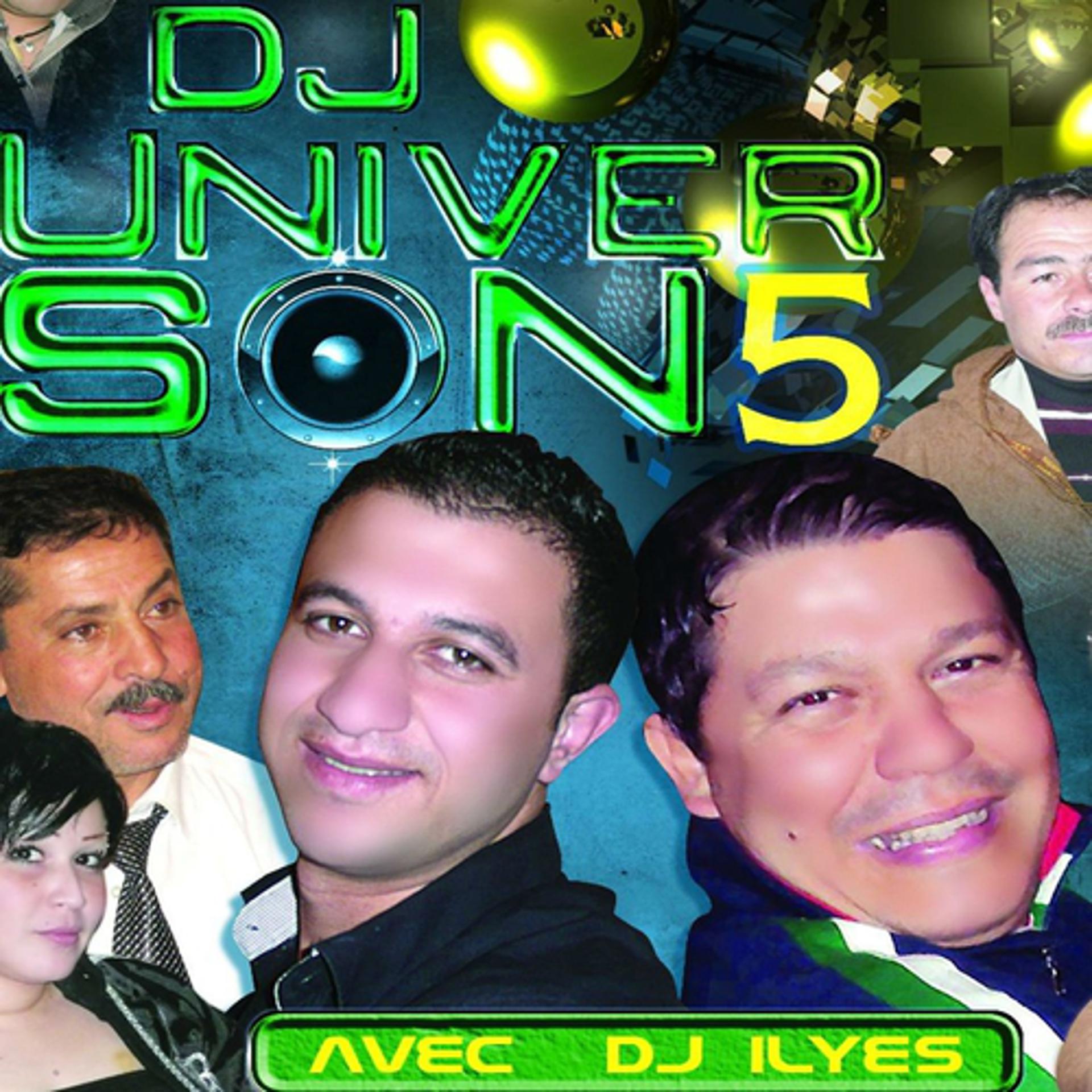 Постер альбома Compilation Staifi DJ Univers Son, vol. 5
