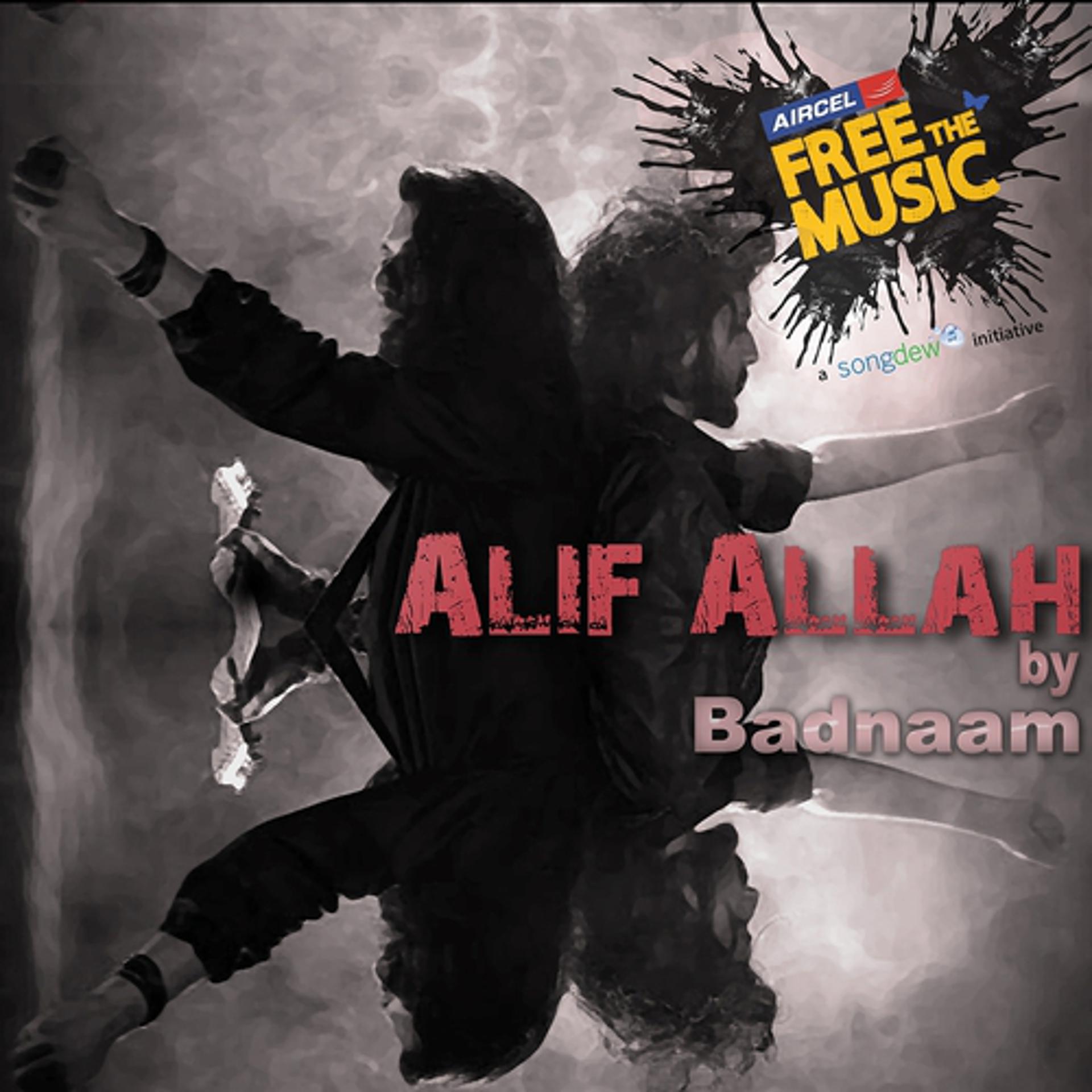 Постер альбома Alif allah