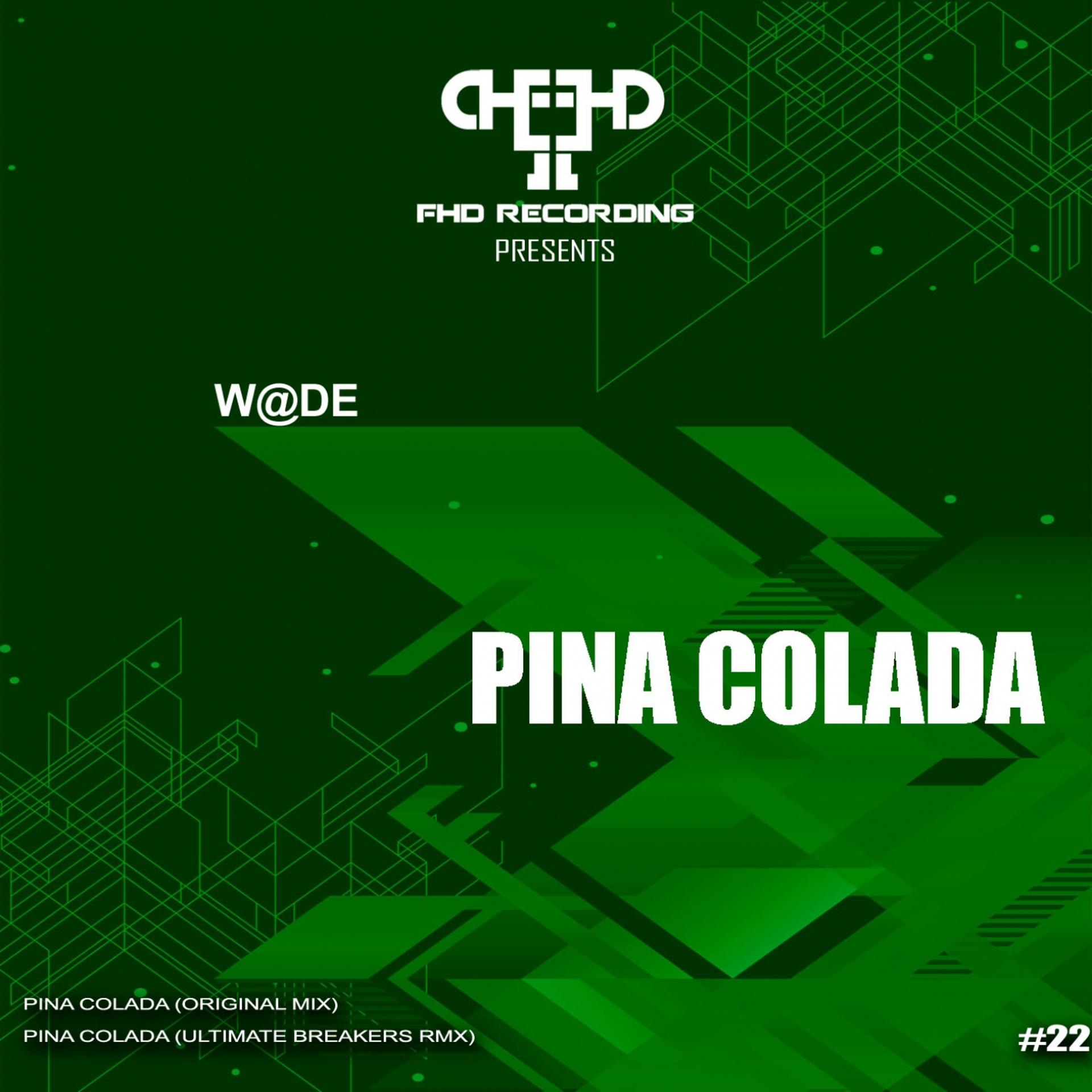 Постер альбома Pina Colada