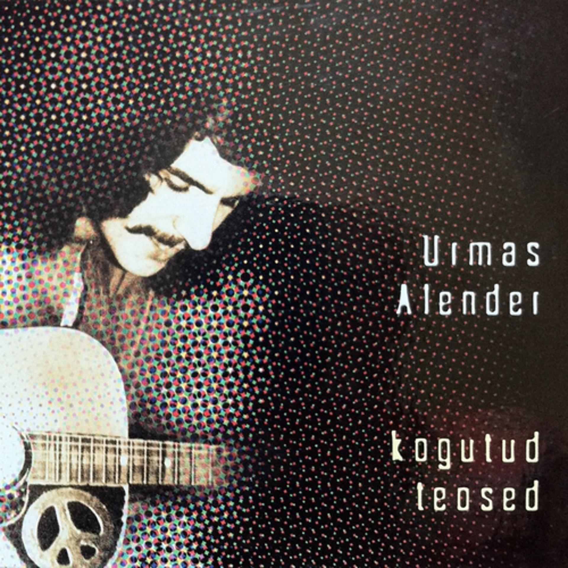 Постер альбома Kogutud Teosed, Vol. 1