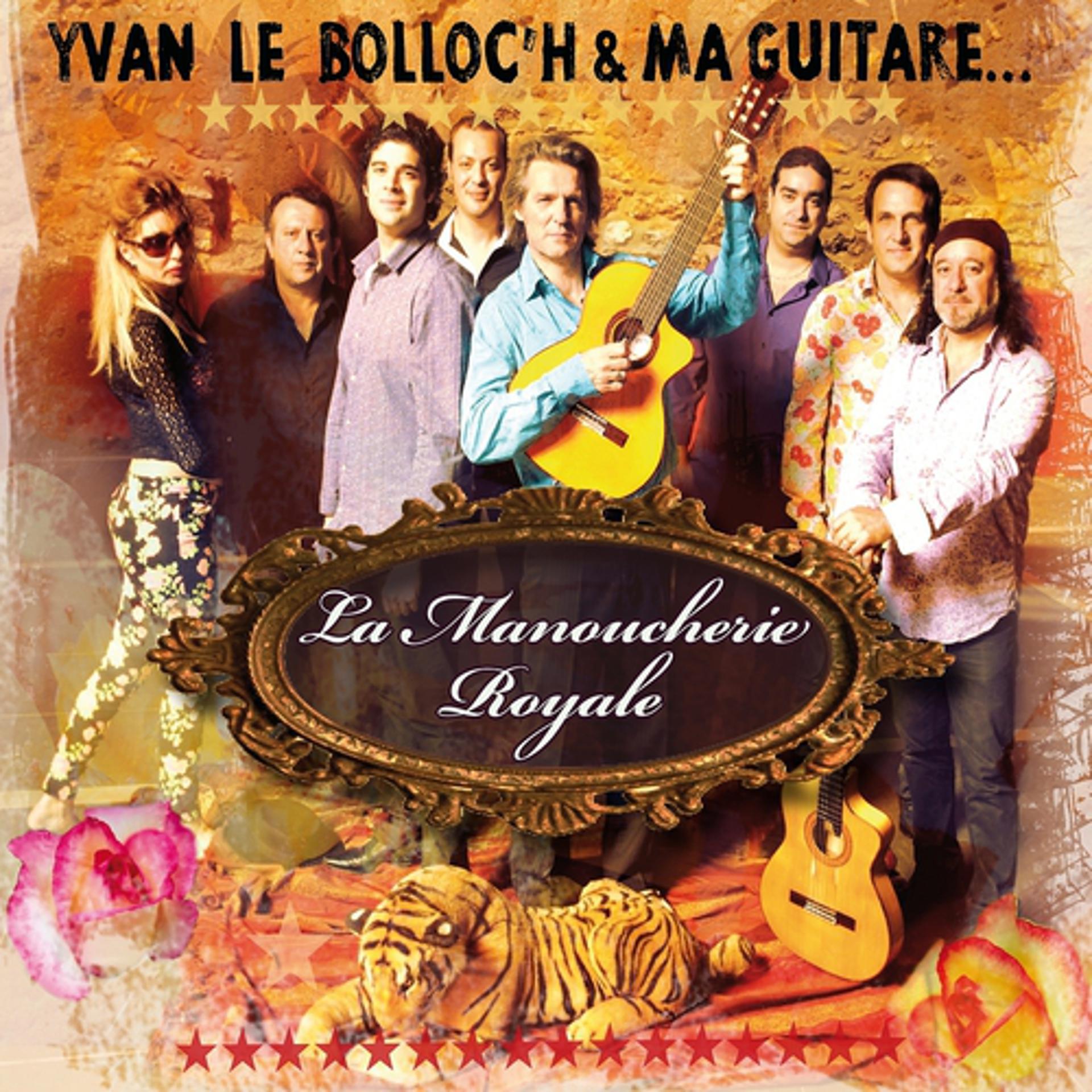 Постер альбома La Manoucherie Royale