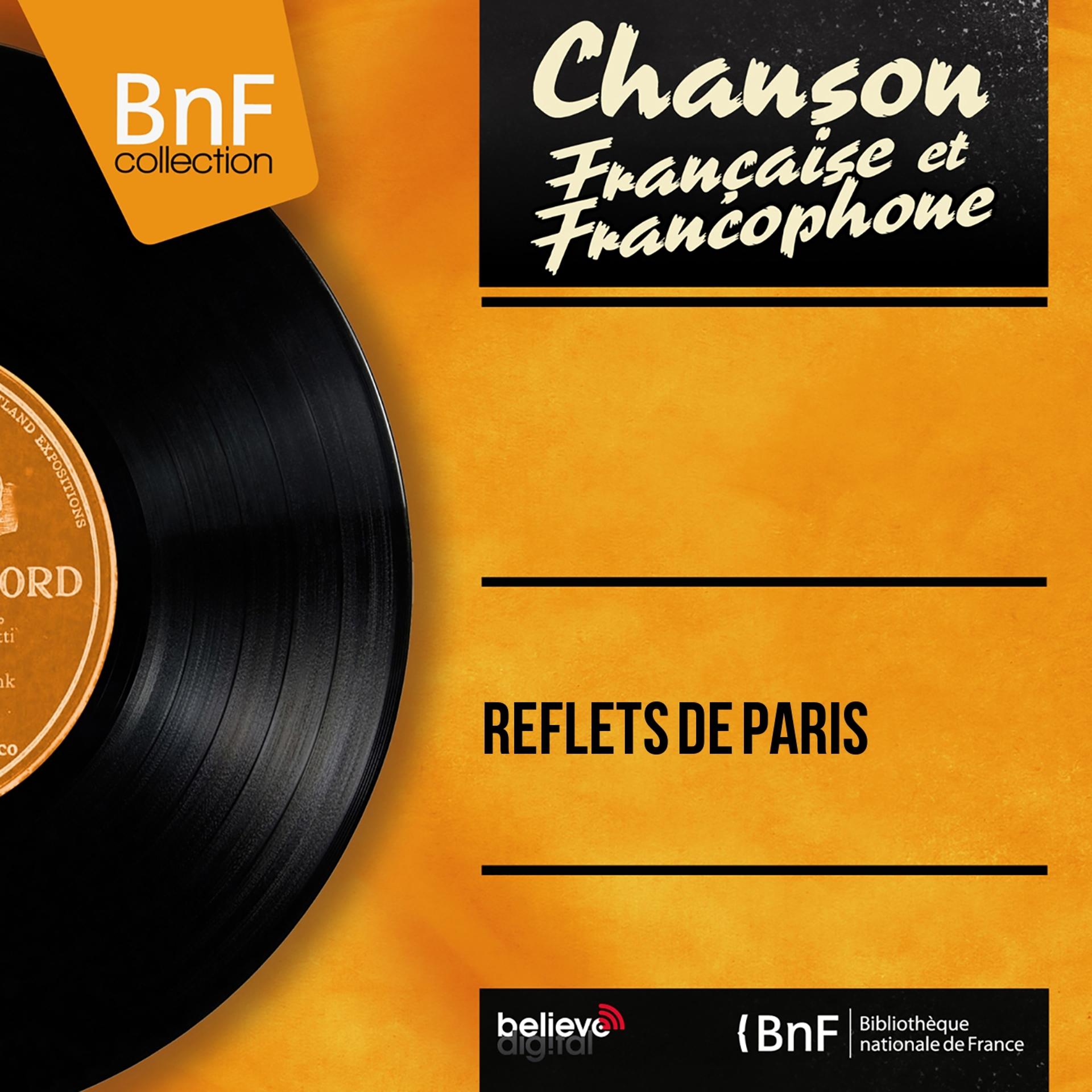 Постер альбома Reflets de paris
